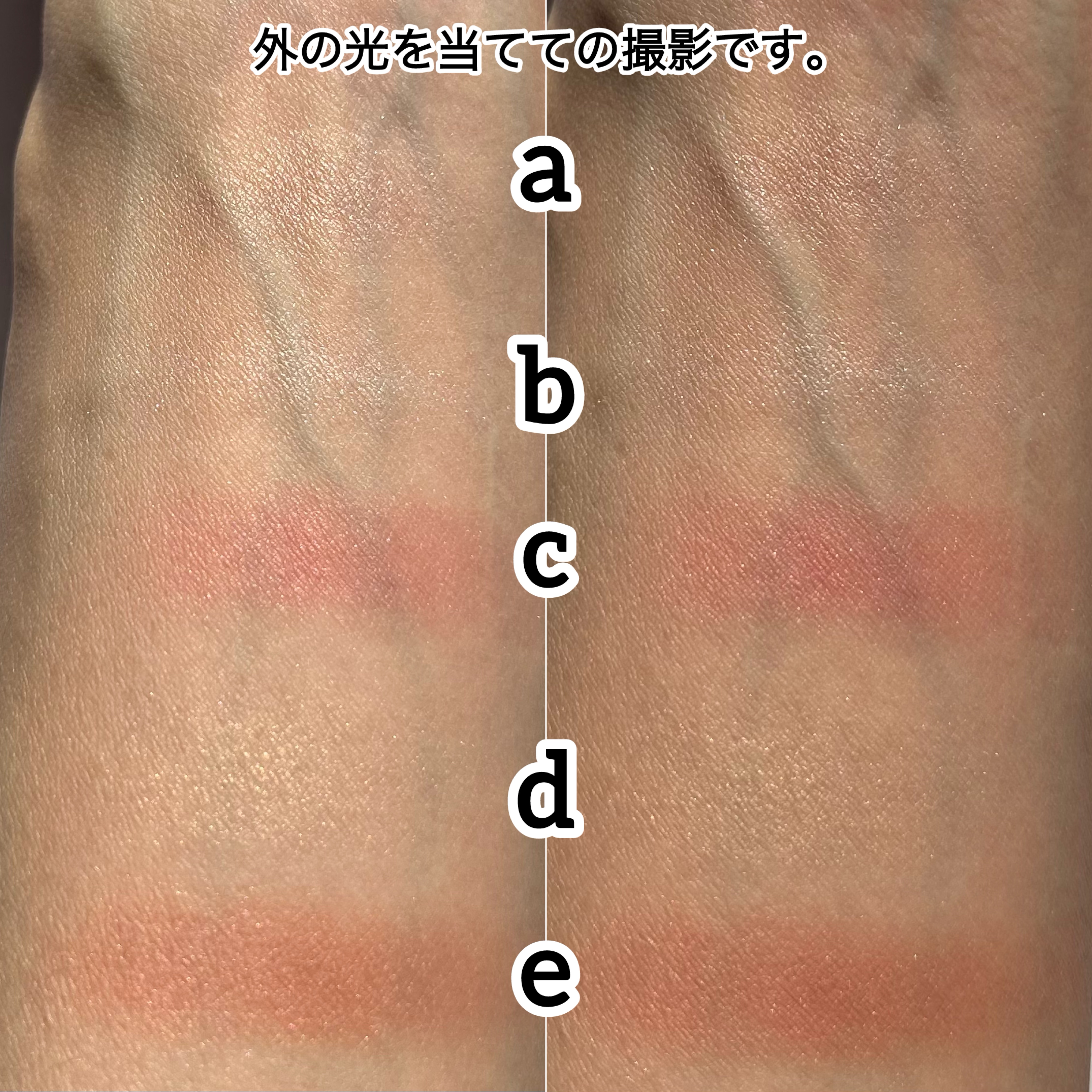 限定アイシャドウ】【旧】ディオールショウ サンク クルール