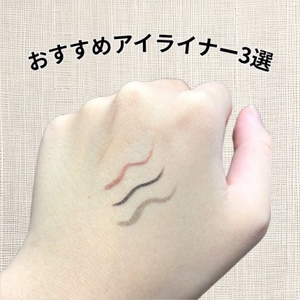 メロウシェード リキッドライナー/excel/リキッドアイライナーを使ったクチコミ(1枚目)