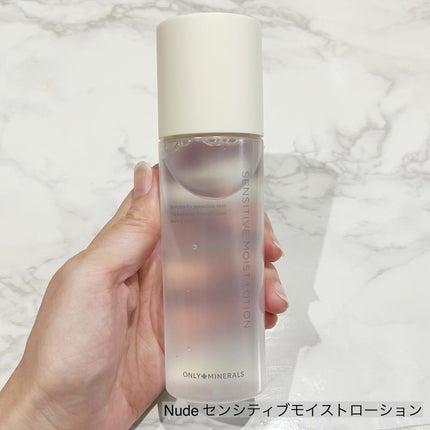 Nude センシティブブーストセラム/ONLY MINERALS/ブースター・導入液を使ったクチコミ(5枚目)