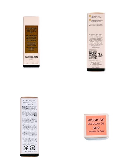 キスキス ビー グロウ オイル/GUERLAIN/リップグロスを使ったクチコミ(2枚目)