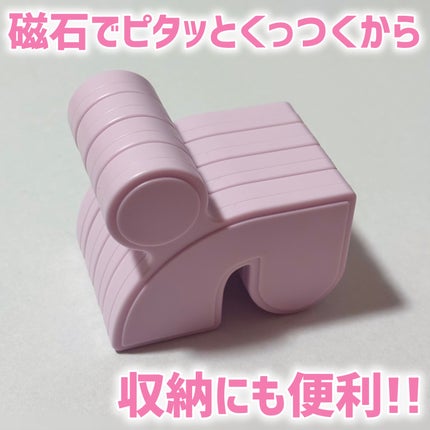 マルチペアリングパウダーチーク/Rest & Recreation BEAUTY/パウダーチークを使ったクチコミ(5枚目)