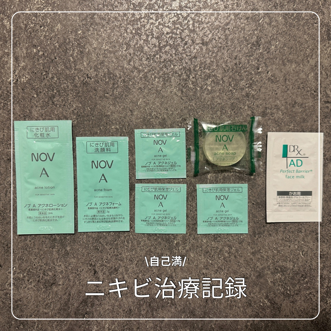 クリスピーブラウニーチョコレート/bruno snak/食品を使ったクチコミ（1枚目）