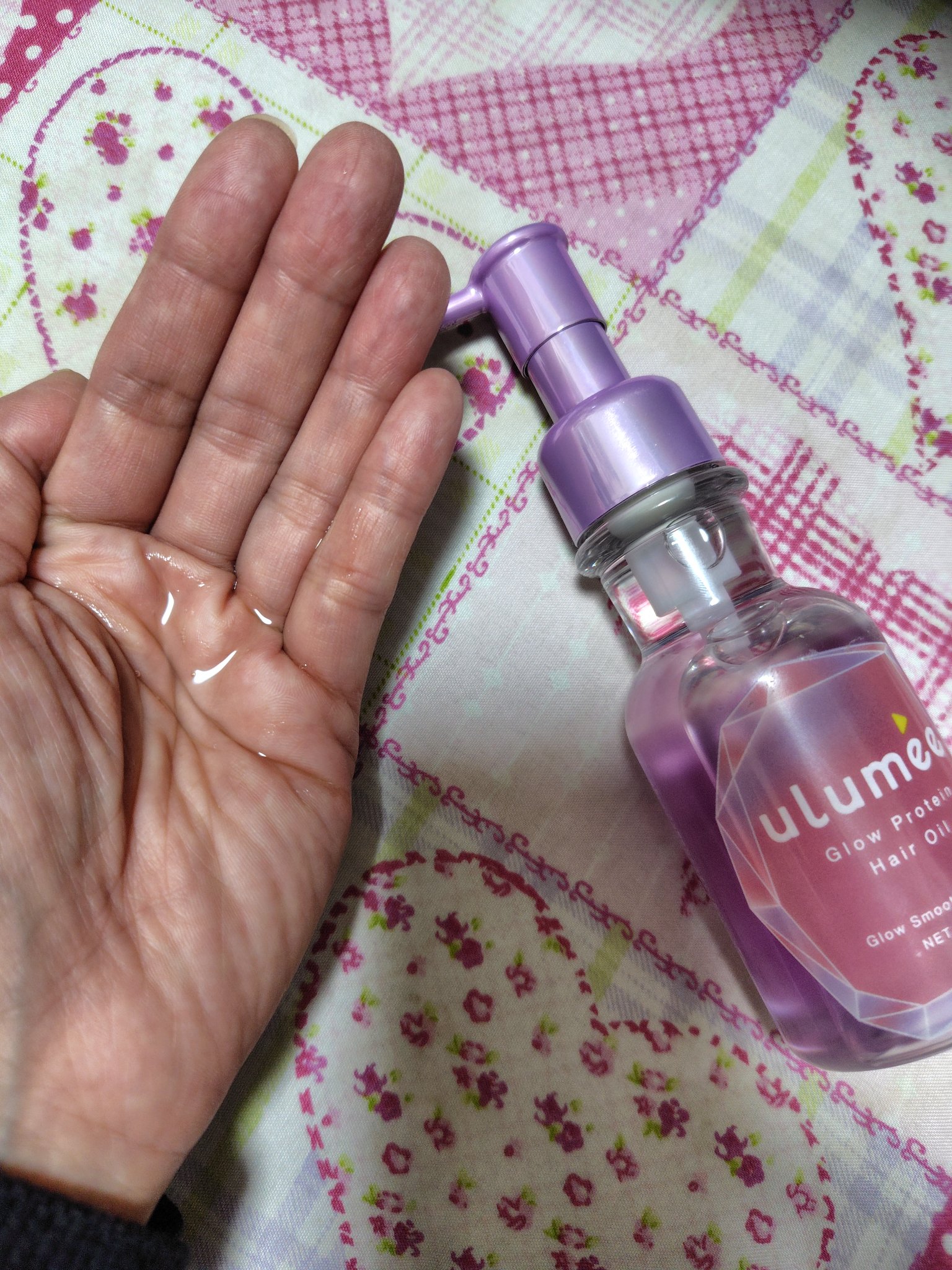 グロウプロテインヘアオイル/ulumee/ヘアオイルを使ったクチコミ（2枚目）