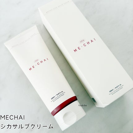 MECHAI シカサルブクリーム/MECHAI/ボディクリームを使ったクチコミ(2枚目)