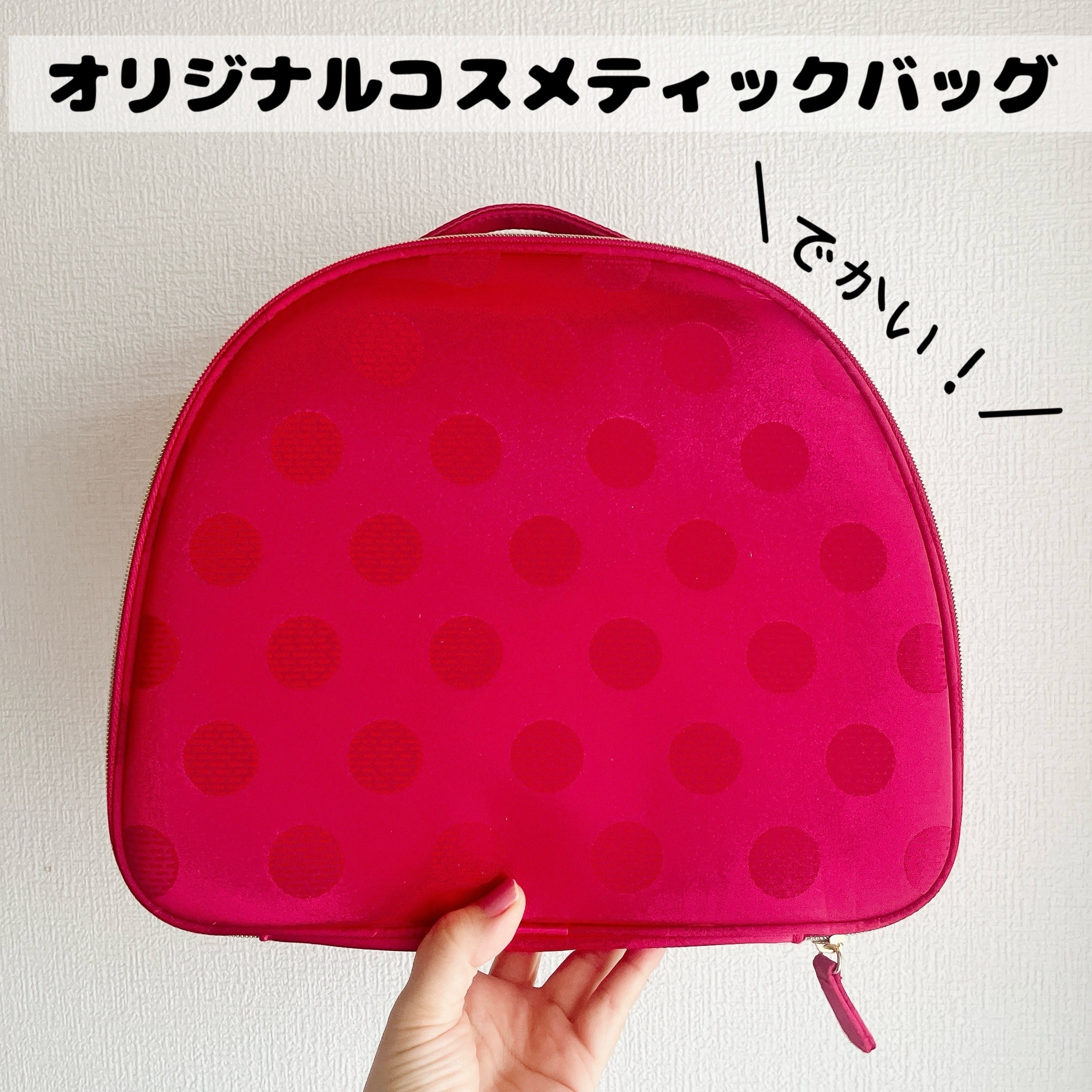 ダブル ウェア ゼロ スマッジ マスカラ/ESTEE LAUDER/マスカラを使ったクチコミ（3枚目）