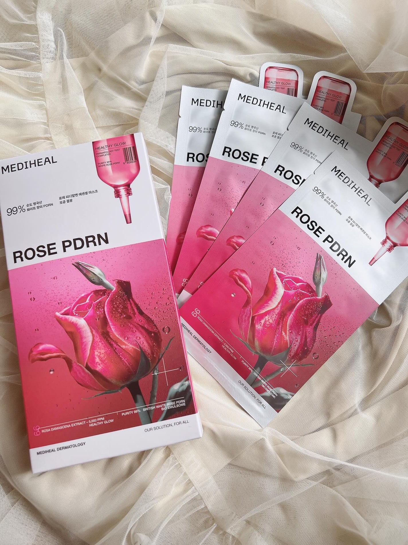 ローゼPDRNエッセンシャルマスクヘルシーグロウ/MEDIHEAL/シートマスク・パックを使ったクチコミ(1枚目)