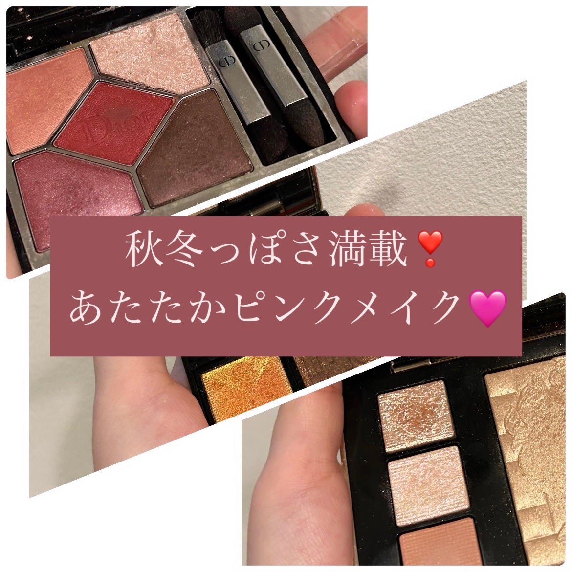 ムーンストーン グロウ リュクス アイ & チーク パレット/BOBBI BROWN/アイシャドウパレットを使ったクチコミ(1枚目)