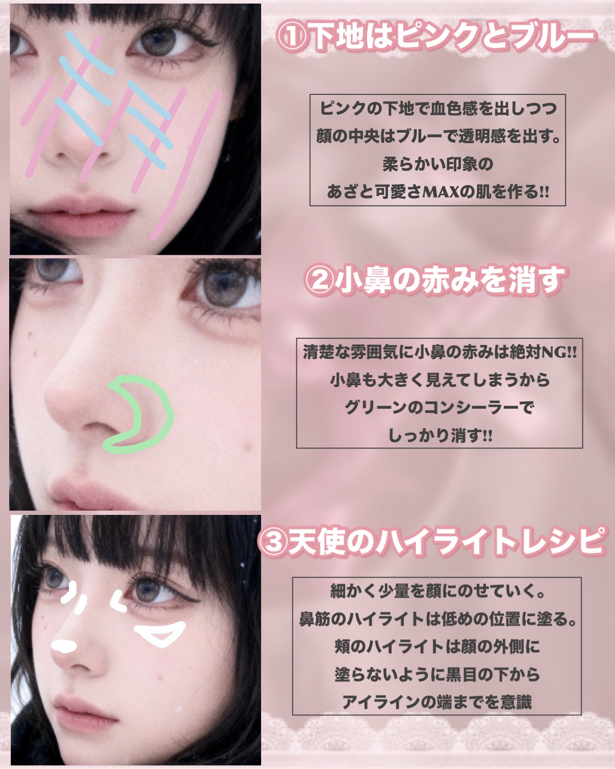 クリーミータッチライナー/キャンメイク/ジェルアイライナーを使ったクチコミ（2枚目）