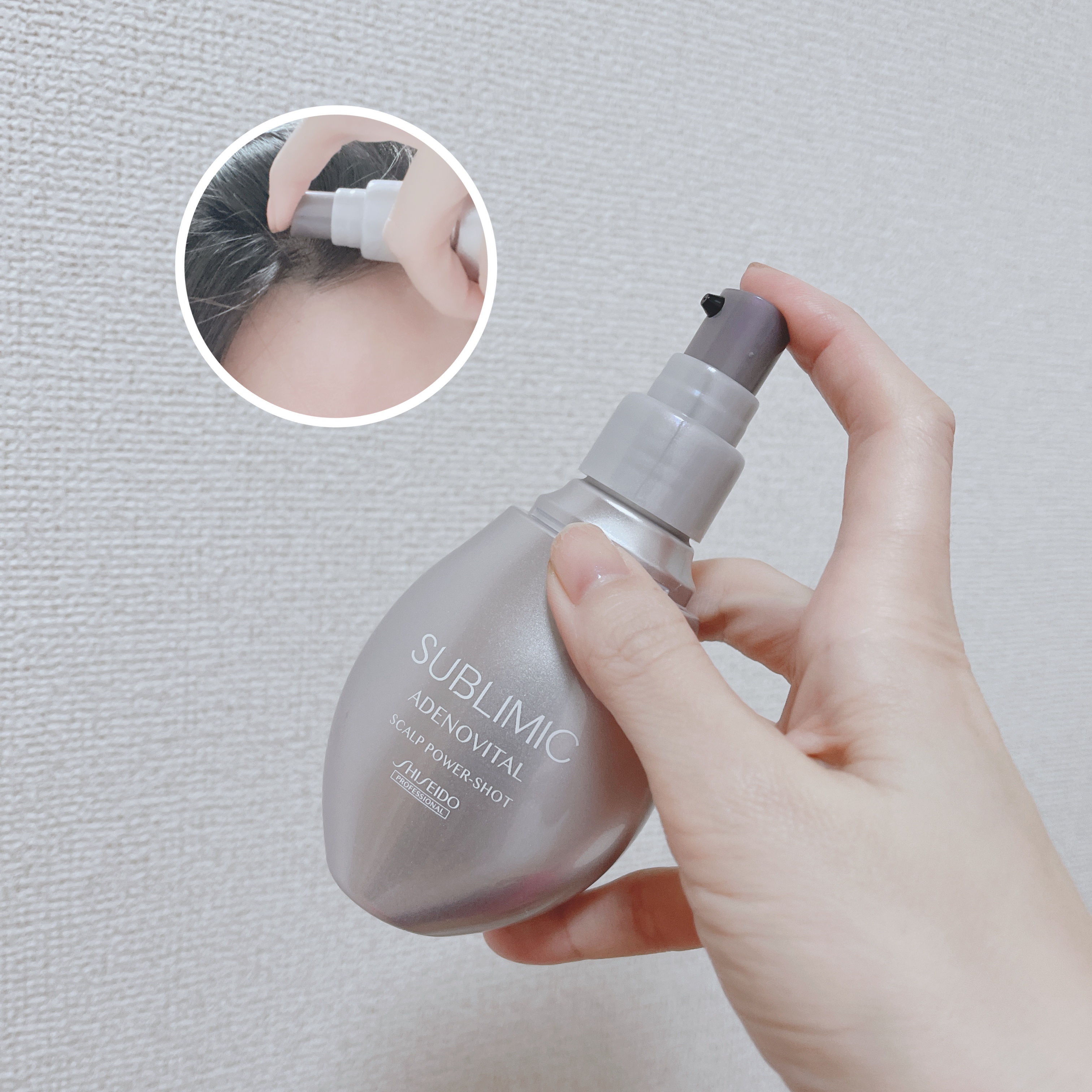 アデノバイタル スカルプ パワーショット/サブリミック/頭皮ローションを使ったクチコミ（3枚目）