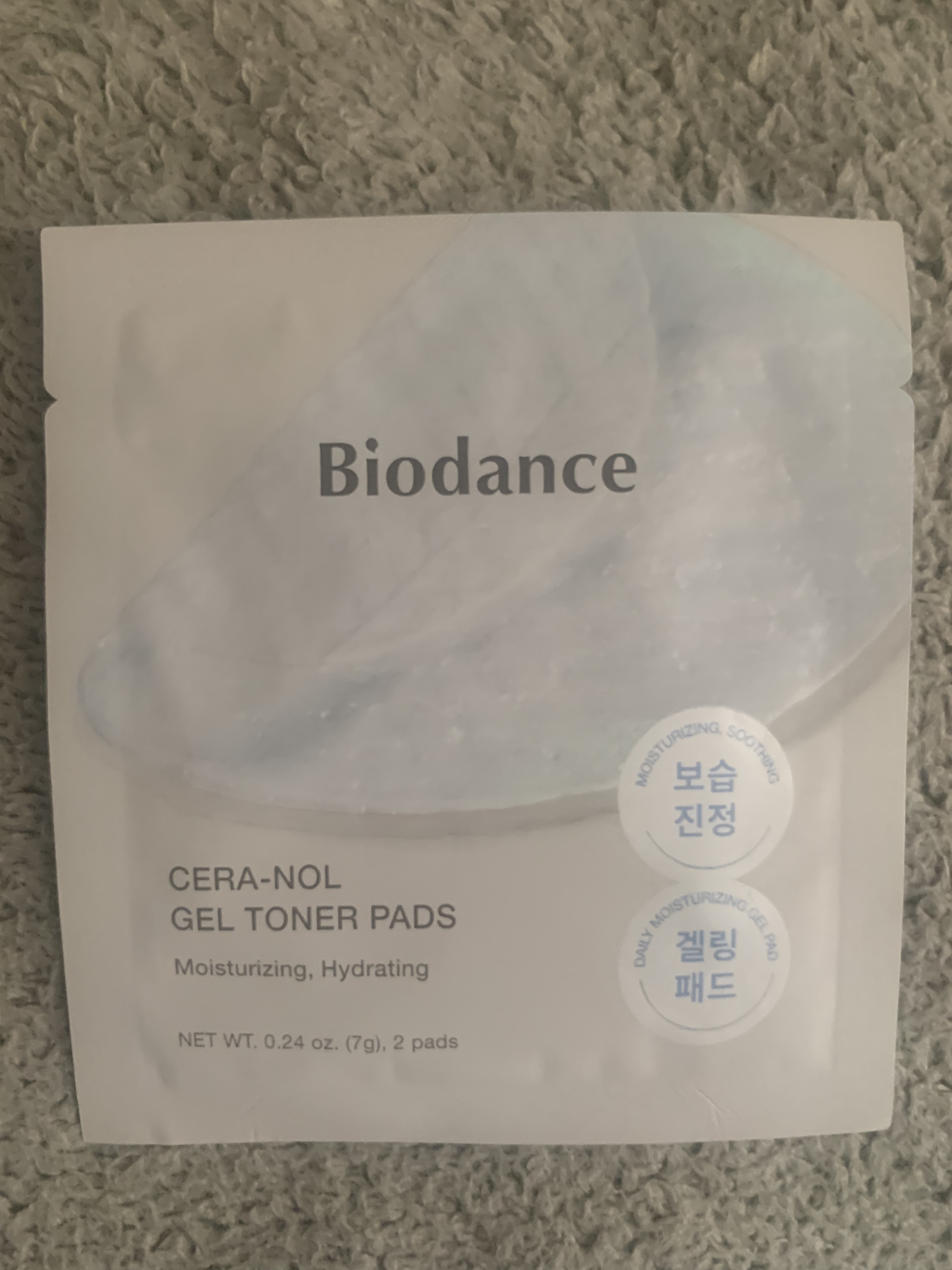 ✼••┈┈••✼••┈┈••✼••┈┈••✼••┈┈••✼
Biodance
セラノールゲルトナーパッド
✼••┈┈••✼••┈┈••✼••┈┈••✼••┈┈••✼
Qoo10で以前セットを購入した際のランダムおまけ。ゲルトナーパッド2種の