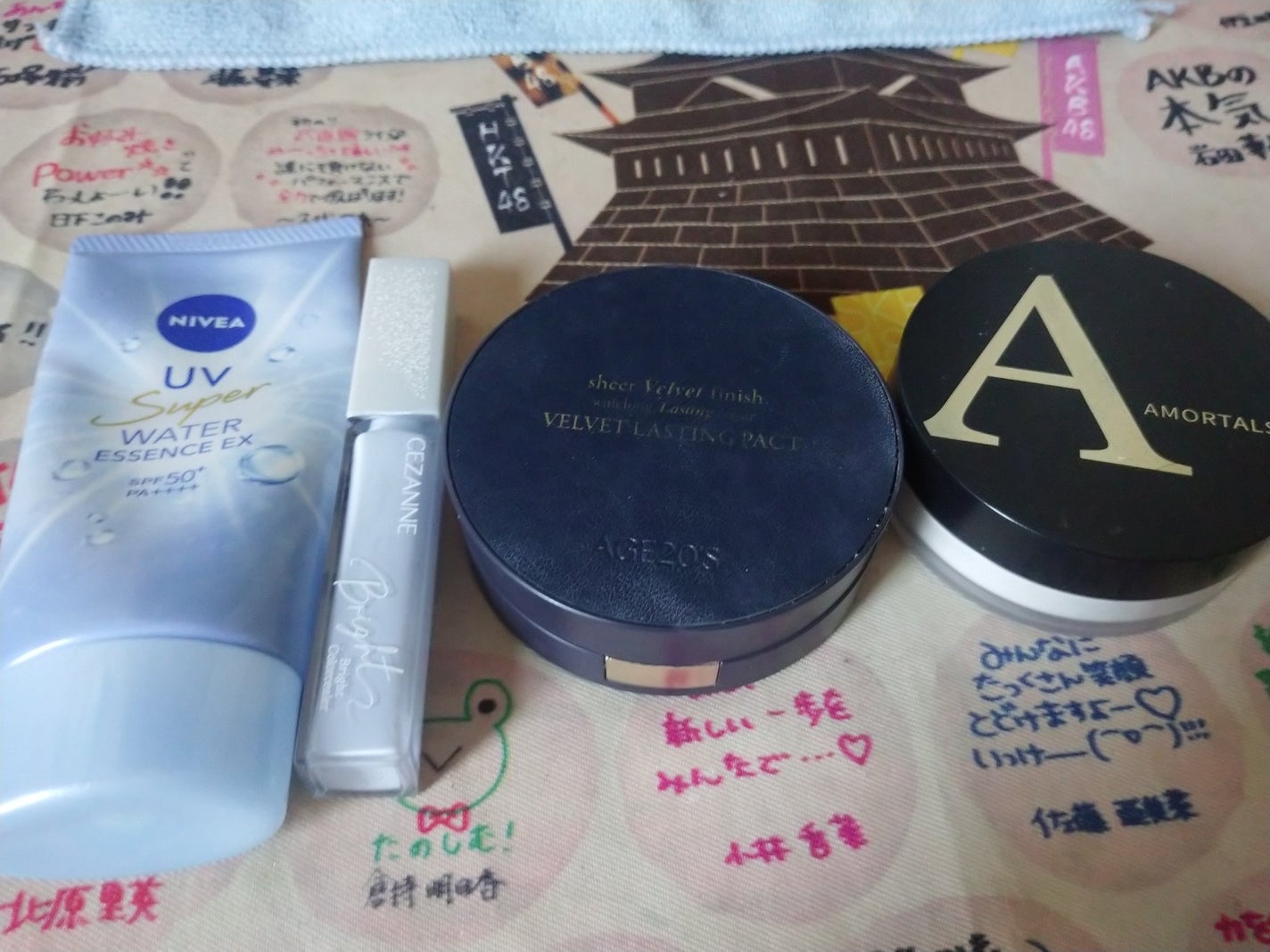 リップ ライナー/ちふれ/リップライナーを使ったクチコミ(1枚目)