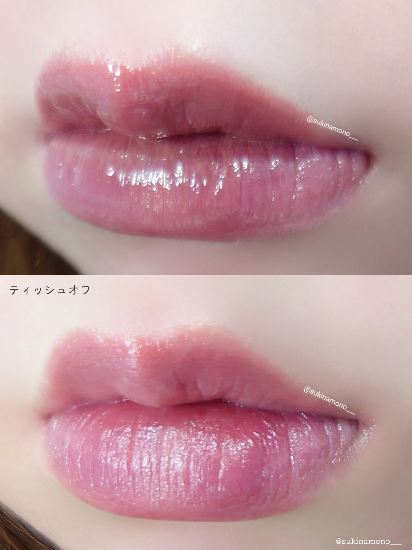 ジューシーラスティングティント/rom&nd/リップティントを使ったクチコミ(4枚目)