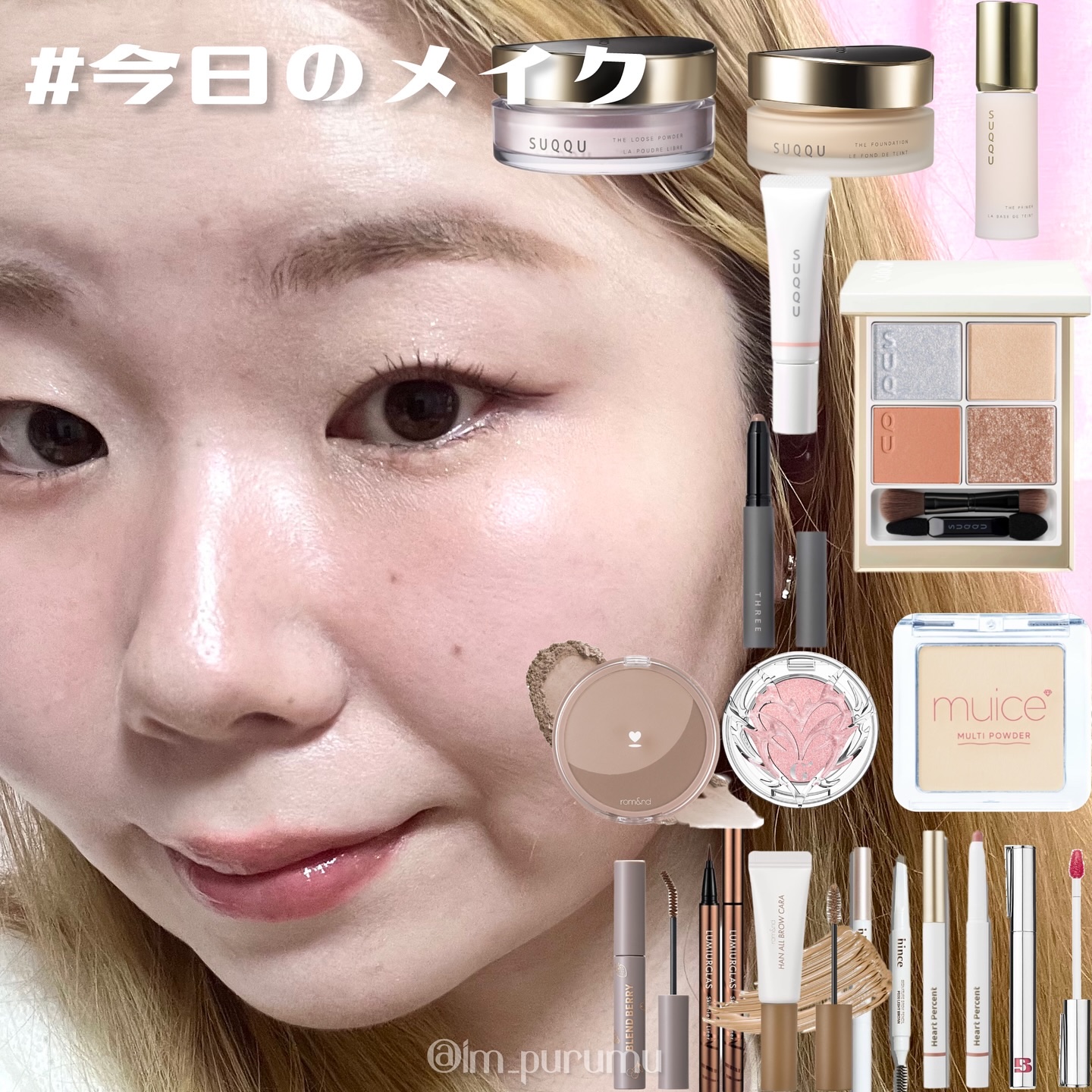 SUQQU ザ ファンデーション スターター キット/SUQQU/メイクアップキットを使ったクチコミ（1枚目）