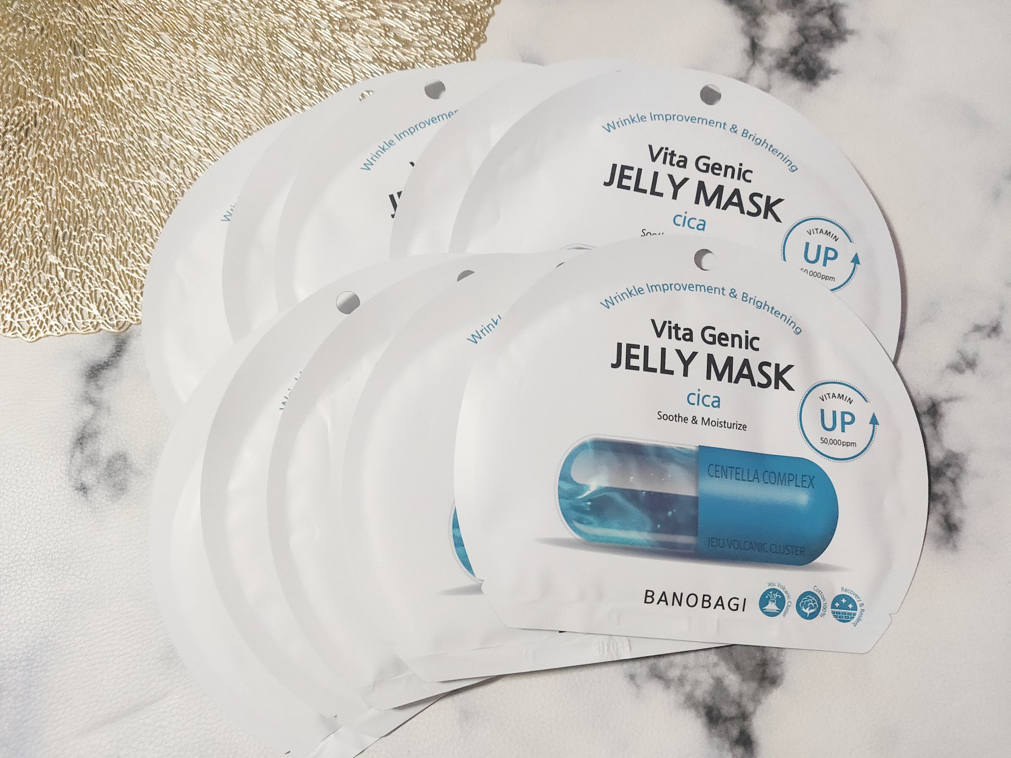 ビタ ジェニックゼリーマスク/BANOBAGI/シートマスク・パックを使ったクチコミ（3枚目）
