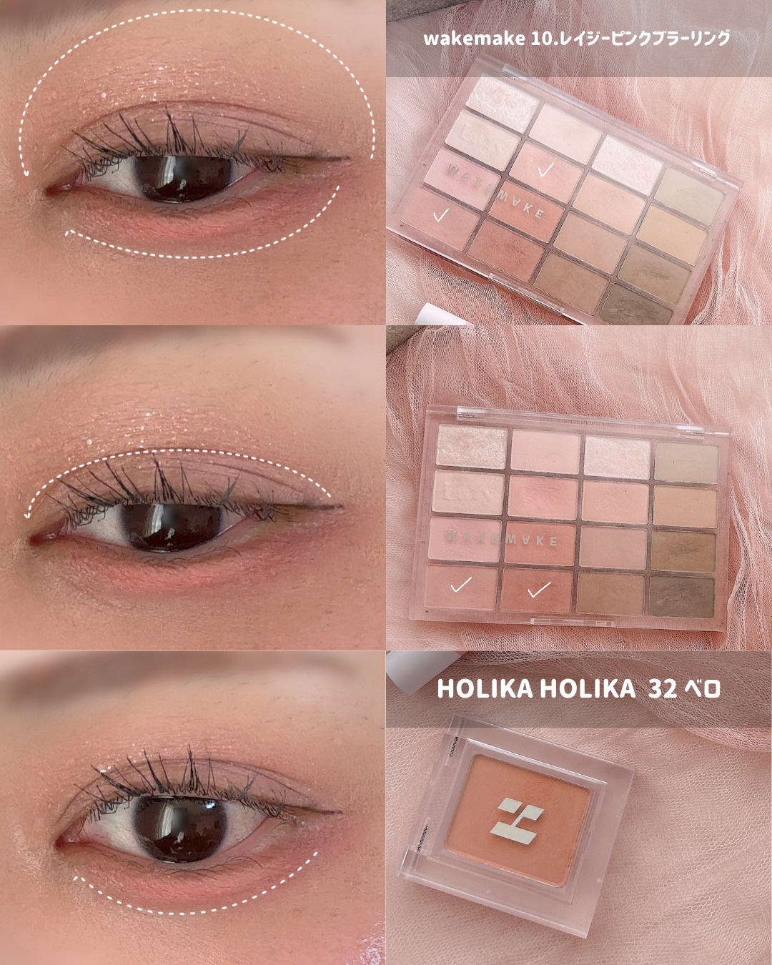 クリーミータッチライナー/キャンメイク/ジェルアイライナーを使ったクチコミ（3枚目）