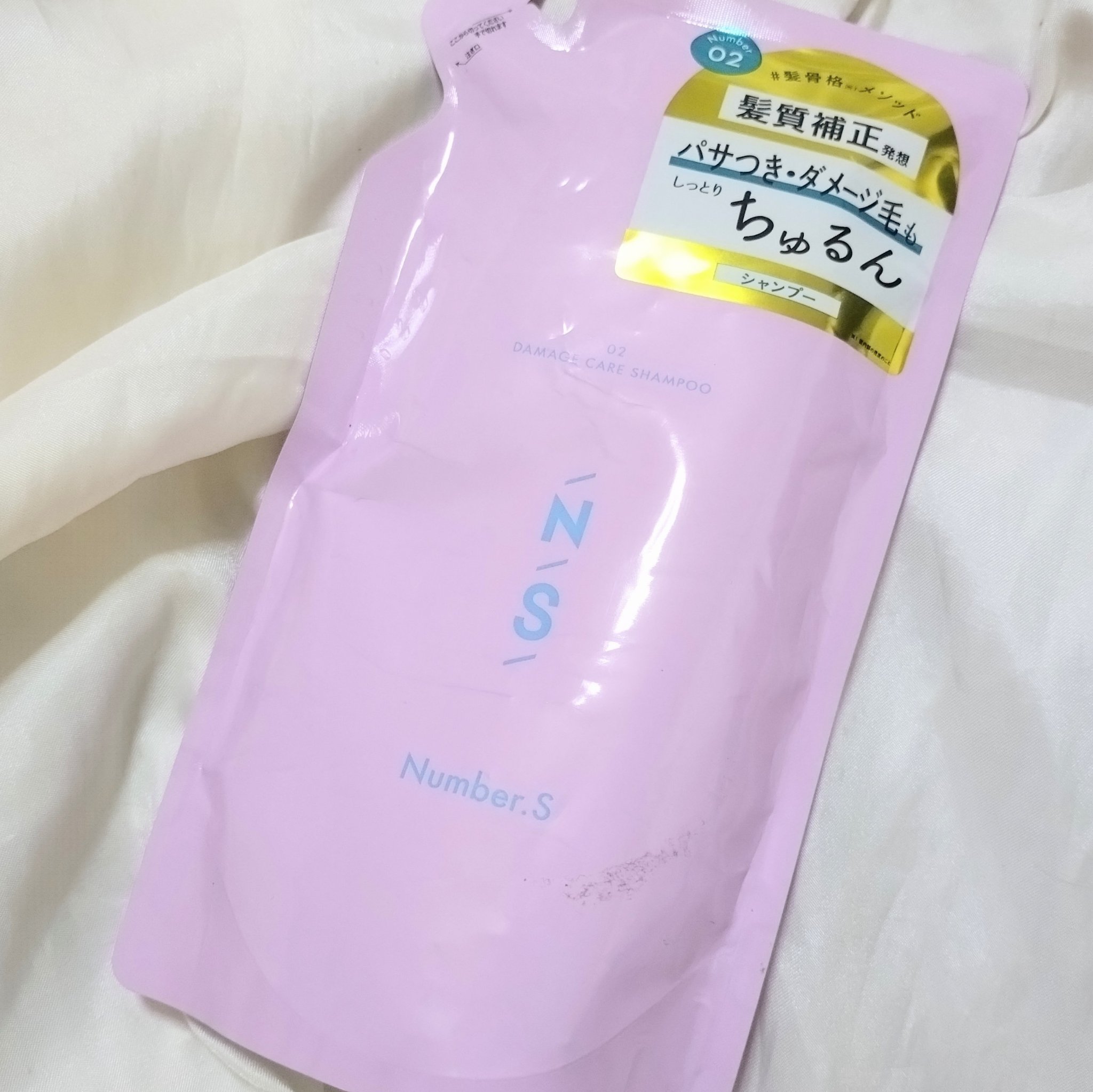 ダメージケア シャンプー/ヘアトリートメント シャンプー 詰め替え 400ml /Number.S /市販シャンプーを使ったクチコミ（1枚目）