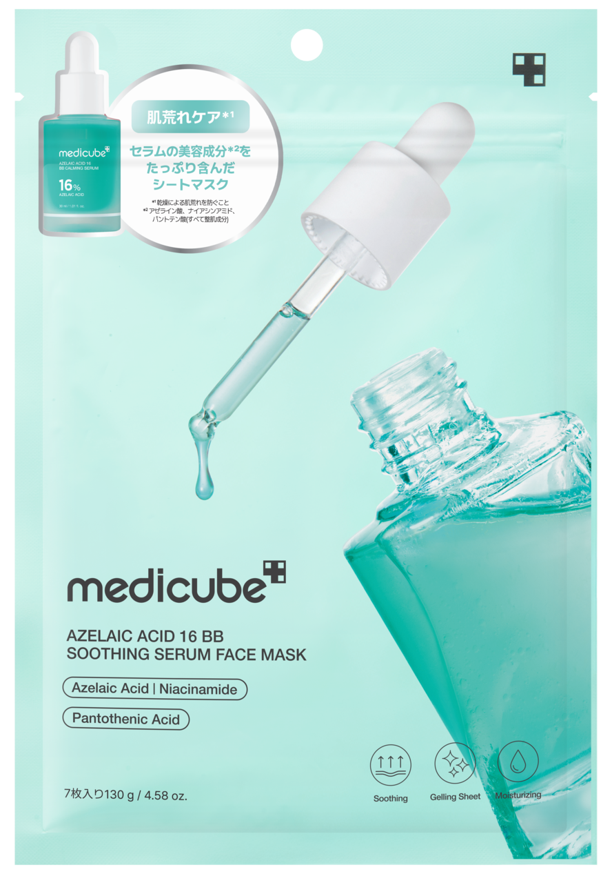 アゼライン酸16BBスージングセラムフェイスマスク MEDICUBE