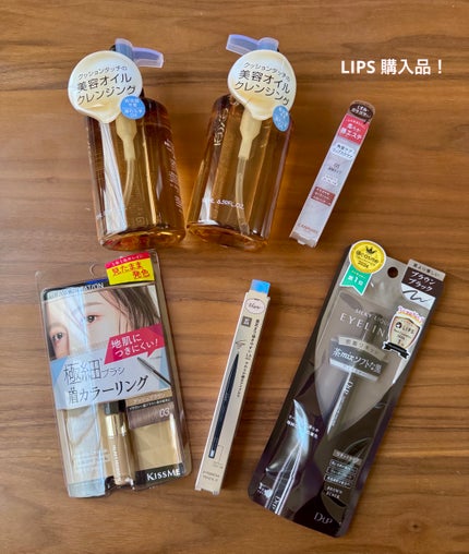 リシェ アイブロウペンシルS/Visée/アイブロウペンシルを使ったクチコミ(1枚目)