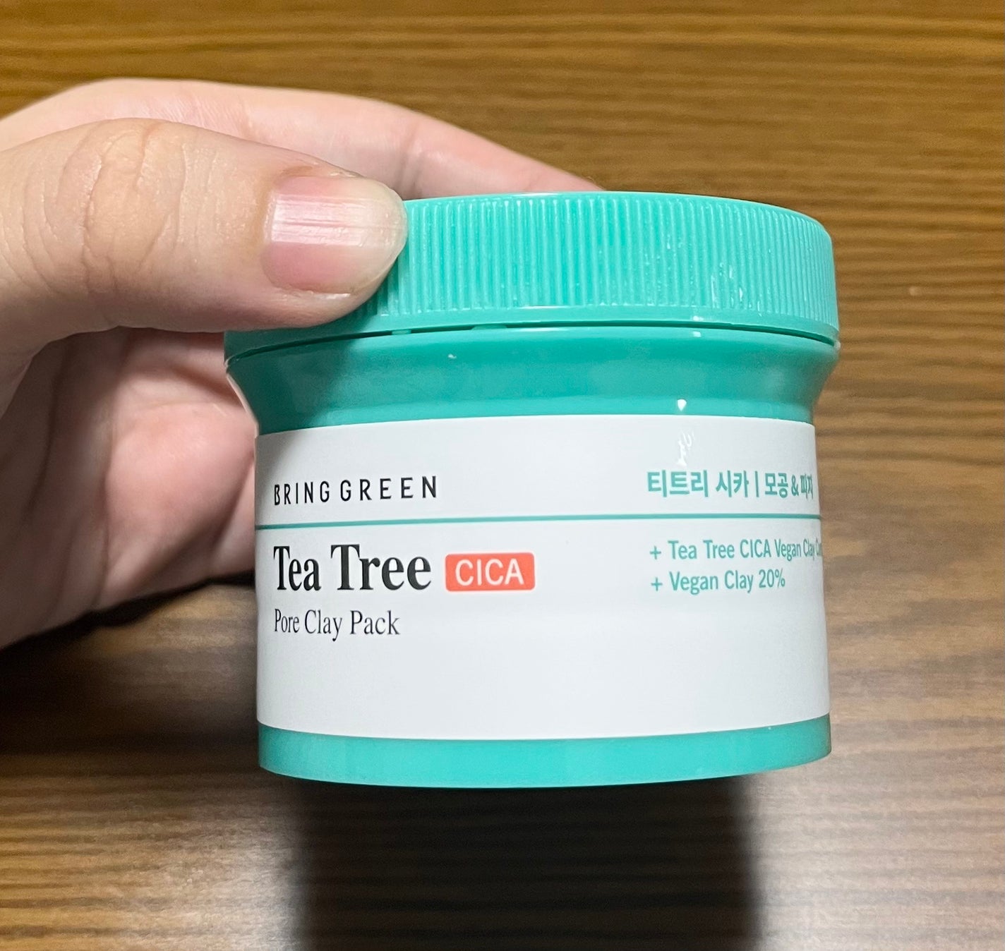 ティーツリーシカポアクレイパック/BRING GREEN/洗い流すパック・マスクを使ったクチコミ(1枚目)