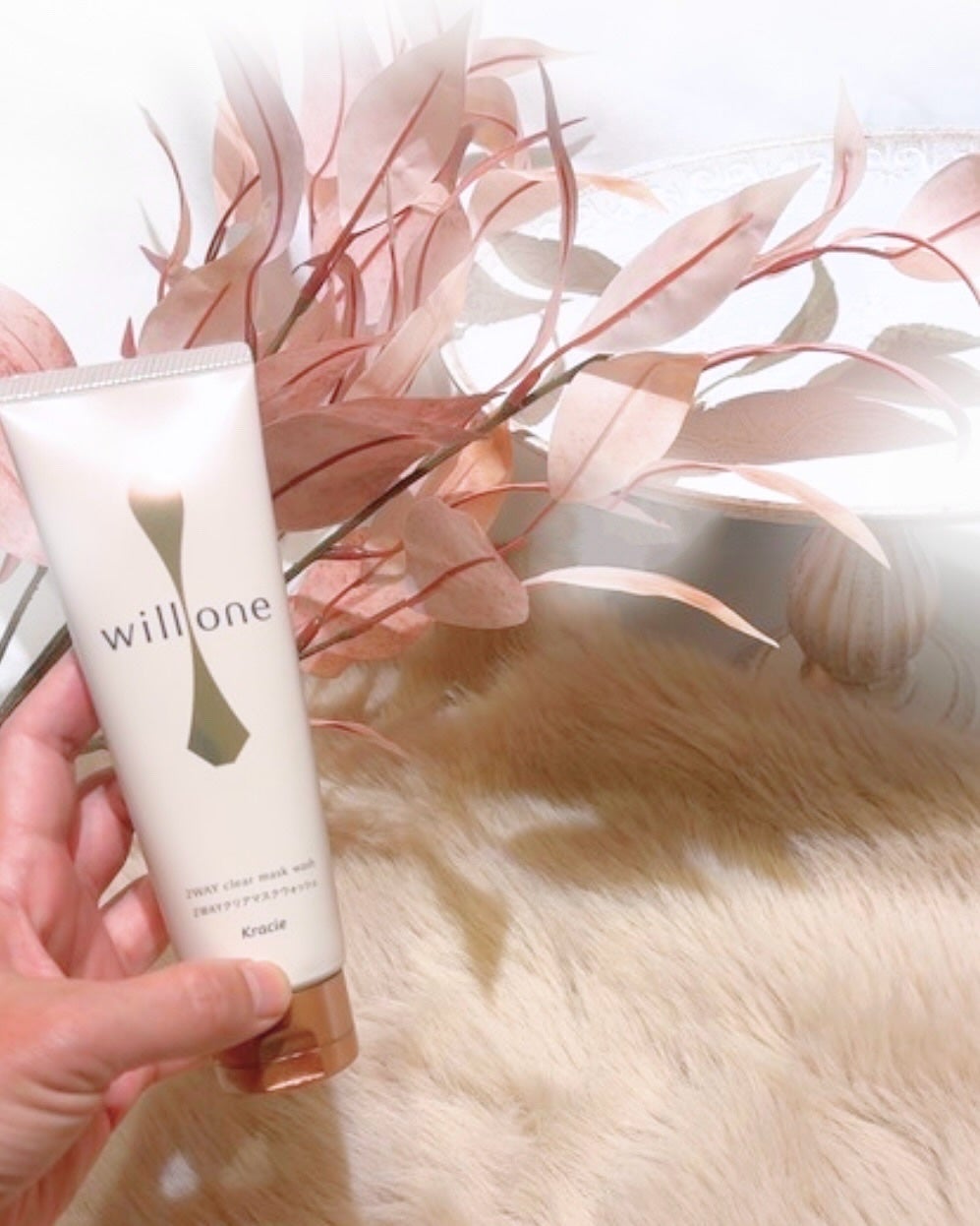 willone 2WAYクリアマスクウォッシュ/クラシエ/その他洗顔料を使ったクチコミ(4枚目)
