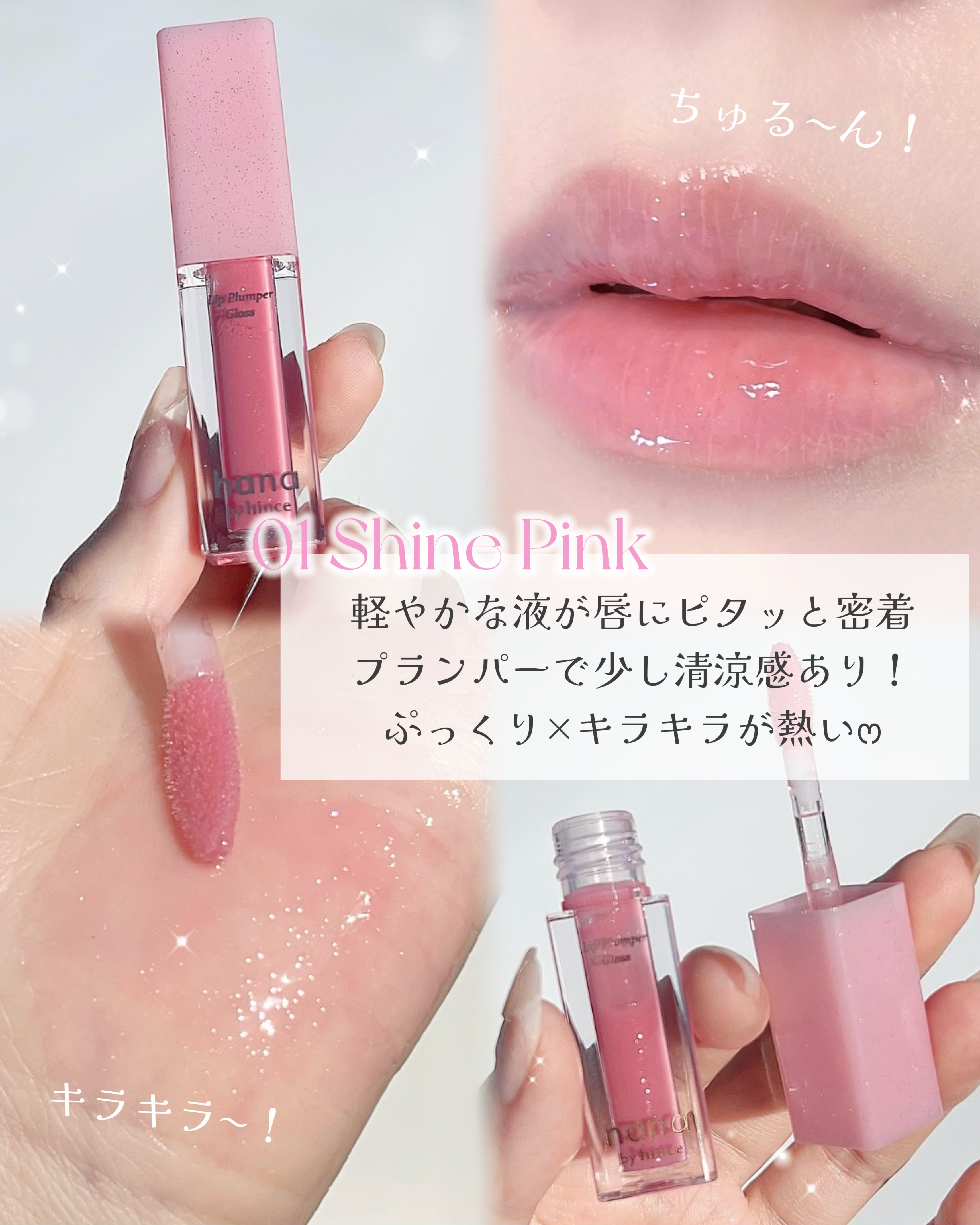 トリプルアイパレット/hana by hince/アイシャドウパレットを使ったクチコミ（3枚目）