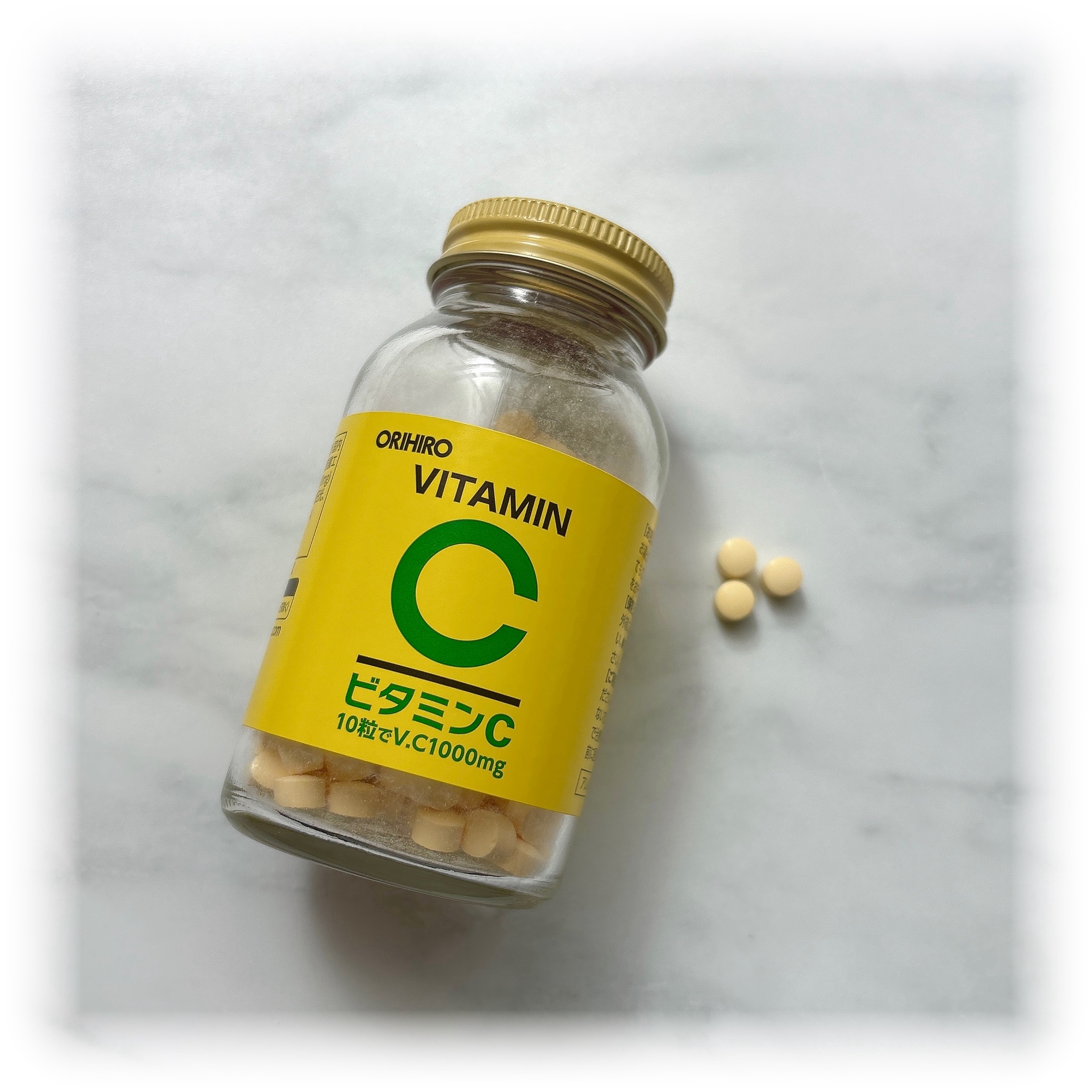 オリヒロ ビタミンＣ粒のクチコミ「ORIHIRO ビタミンＣ粒

肌荒れが気になった時に飲んでいます🍋
1日10粒目安ですが、私.....」（1枚目）