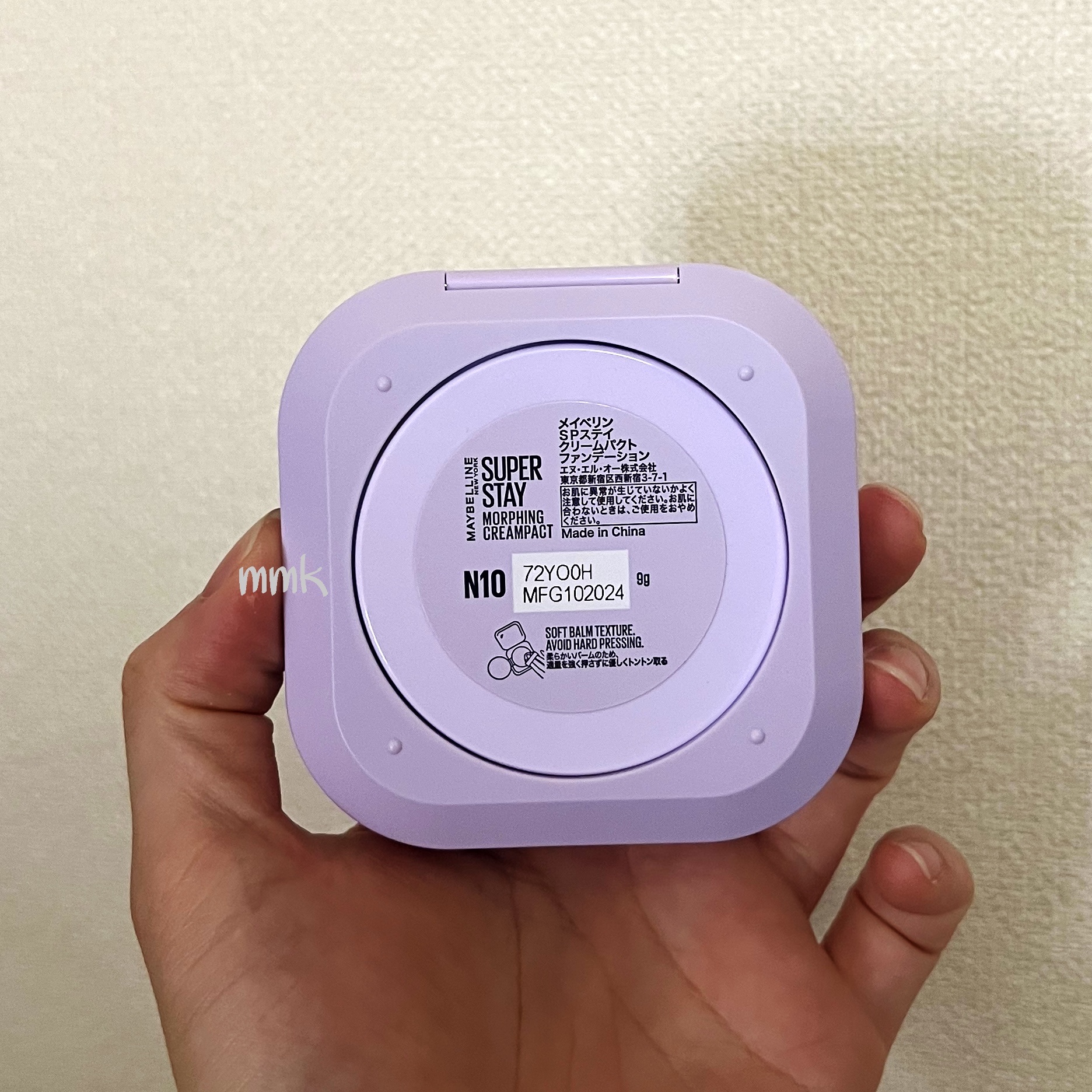 SPステイ クリームパクト ファンデーション/MAYBELLINE NEW YORK/クリーム・エマルジョンファンデーションを使ったクチコミ（2枚目）