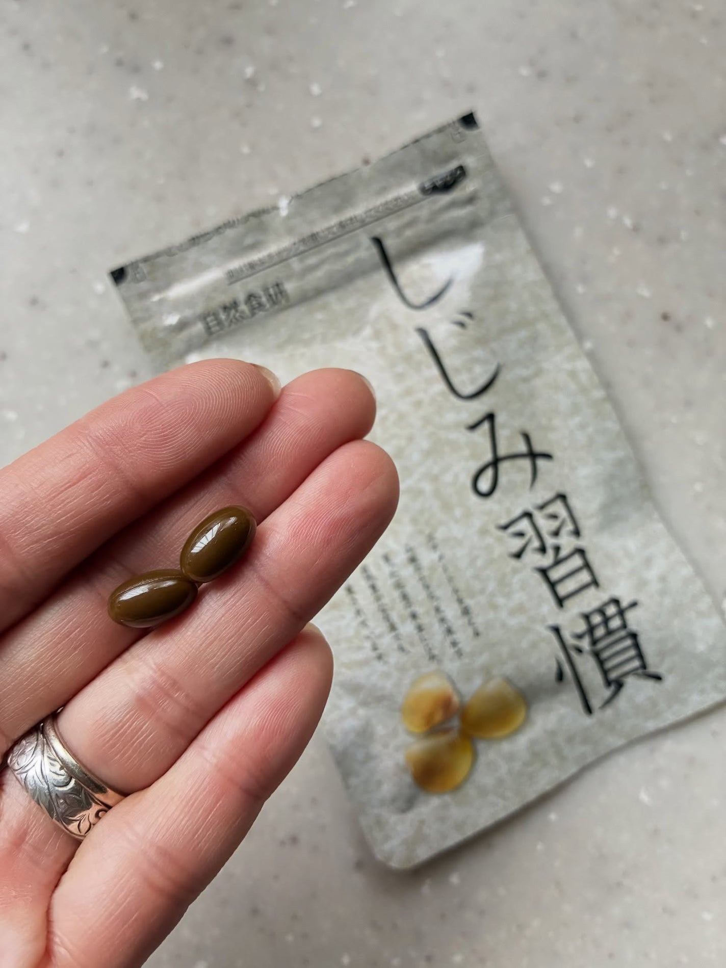 しじみ習慣/自然食研/健康サプリメントを使ったクチコミ(2枚目)