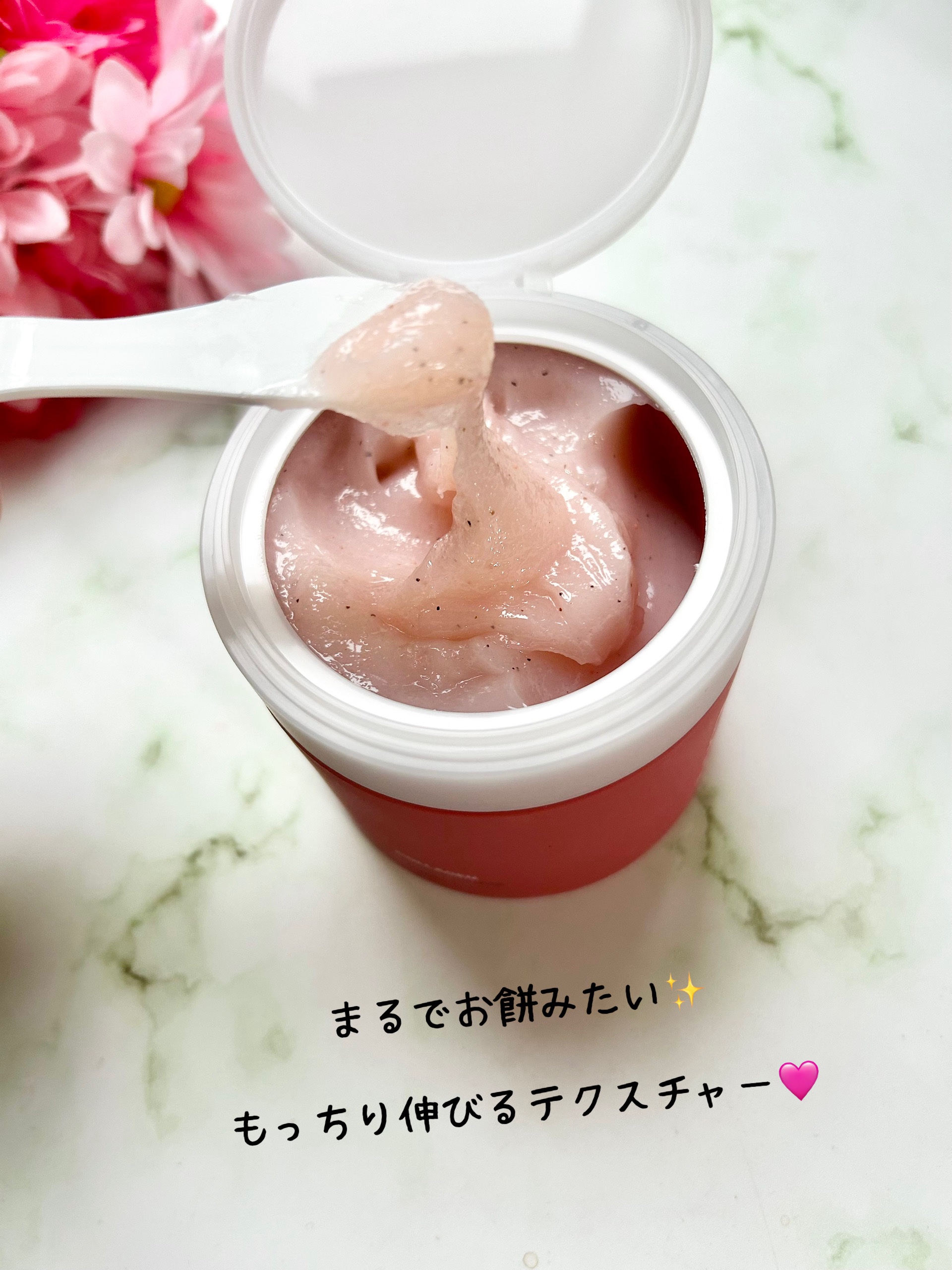 ミチャイコラーゲンスクラブ/MECHAI/ボディスクラブを使ったクチコミ（3枚目）