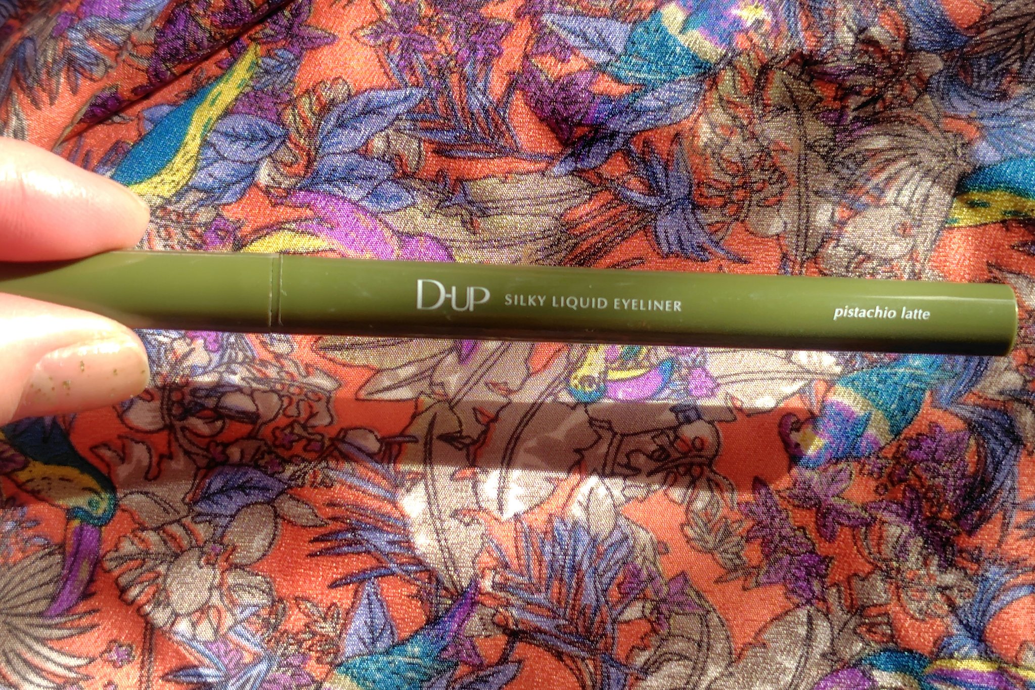 シルキーリキッドアイライナーWP/D-UP/リキッドアイライナーを使ったクチコミ（1枚目）