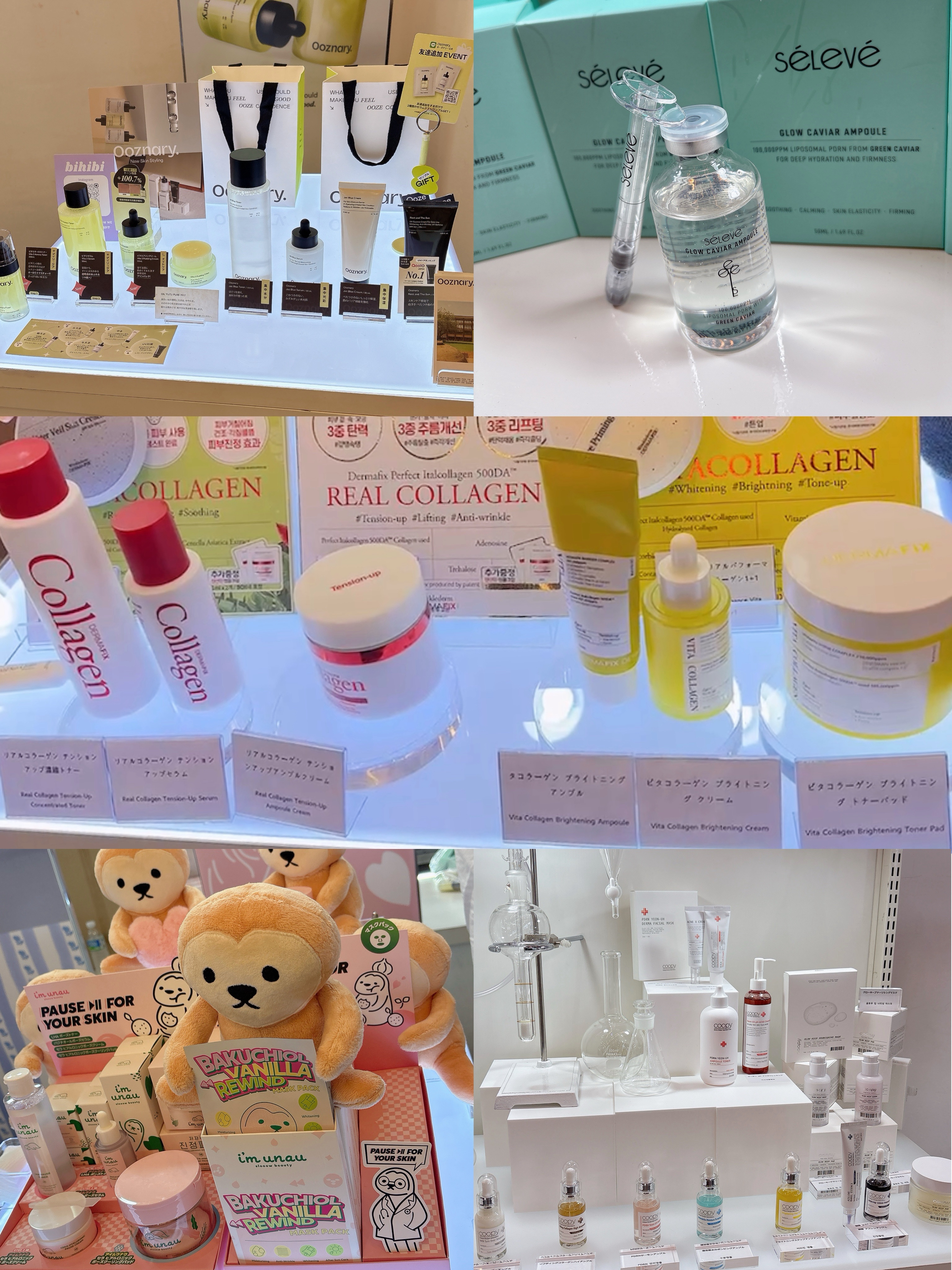 リデンス チェリートーン＆スポットコレクターアンプル/redence/美容液を使ったクチコミ（2枚目）