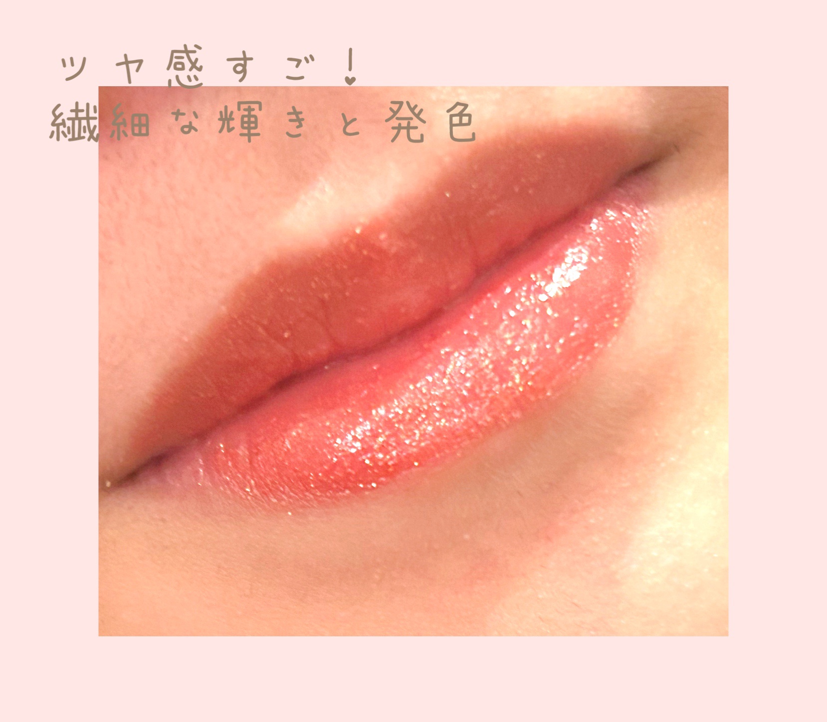 レブロン シアー バーム クレヨン/REVLON/口紅 by キツネあお