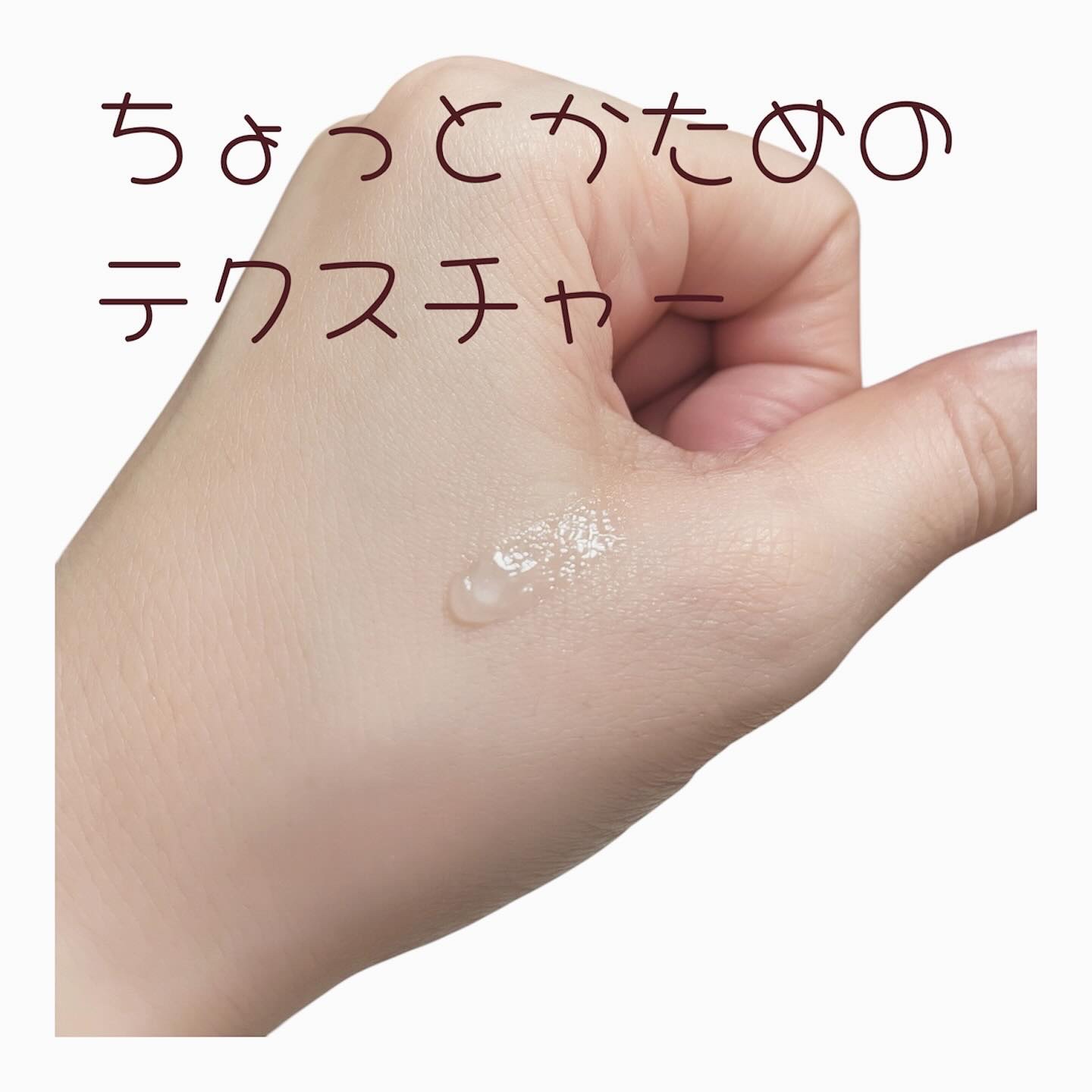 バンブーHリップエッセンス/BRING GREEN/リップ美容液を使ったクチコミ（2枚目）