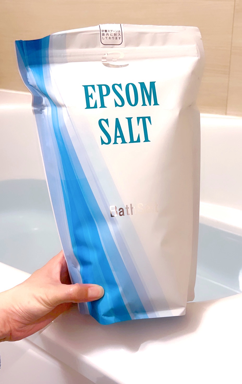 Epsom Salt (エプソムソルト) 国産(岡山県産)/EARTH CONSCIOUS (アースコンシャス)/無機塩系入浴剤を使ったクチコミ（2枚目）