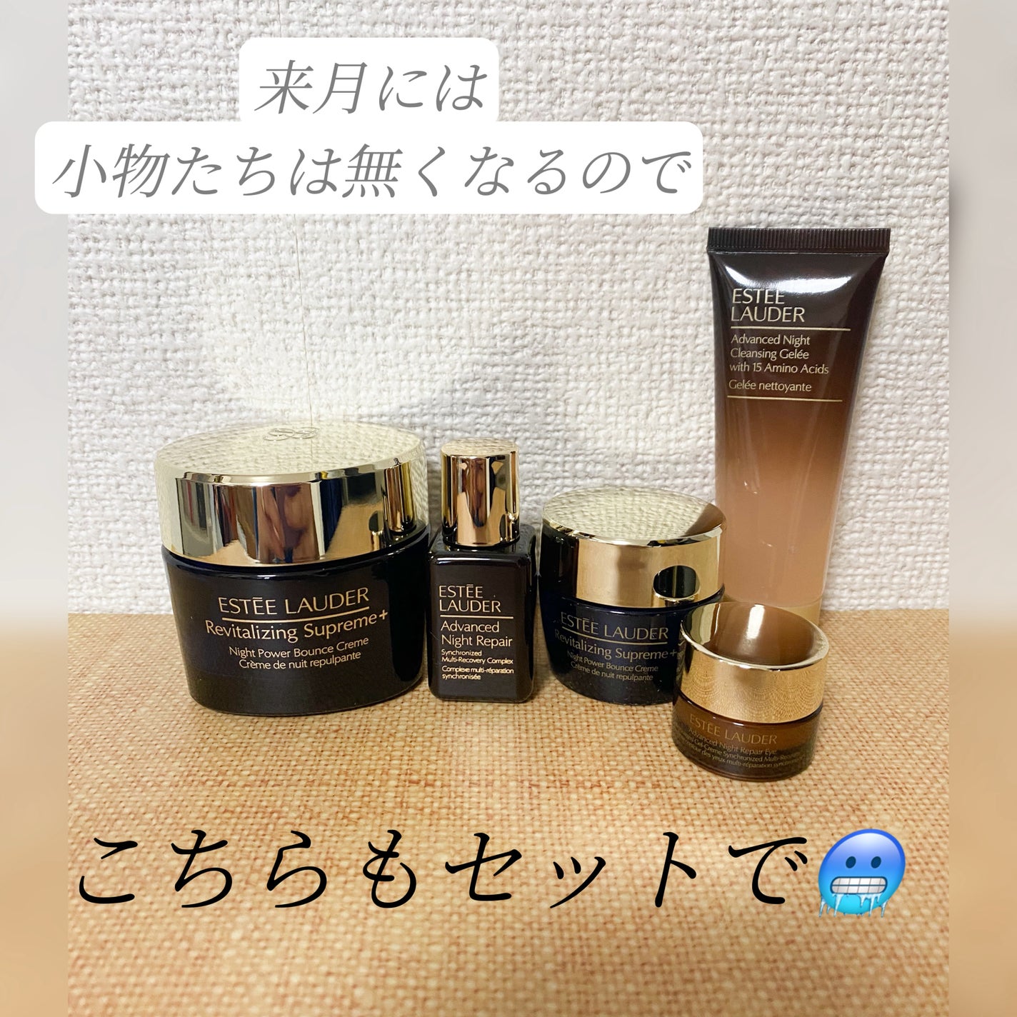 hiroka on LIPS 「おはようございます☀️いつもありがとうございます✨️@este..」(3枚目)