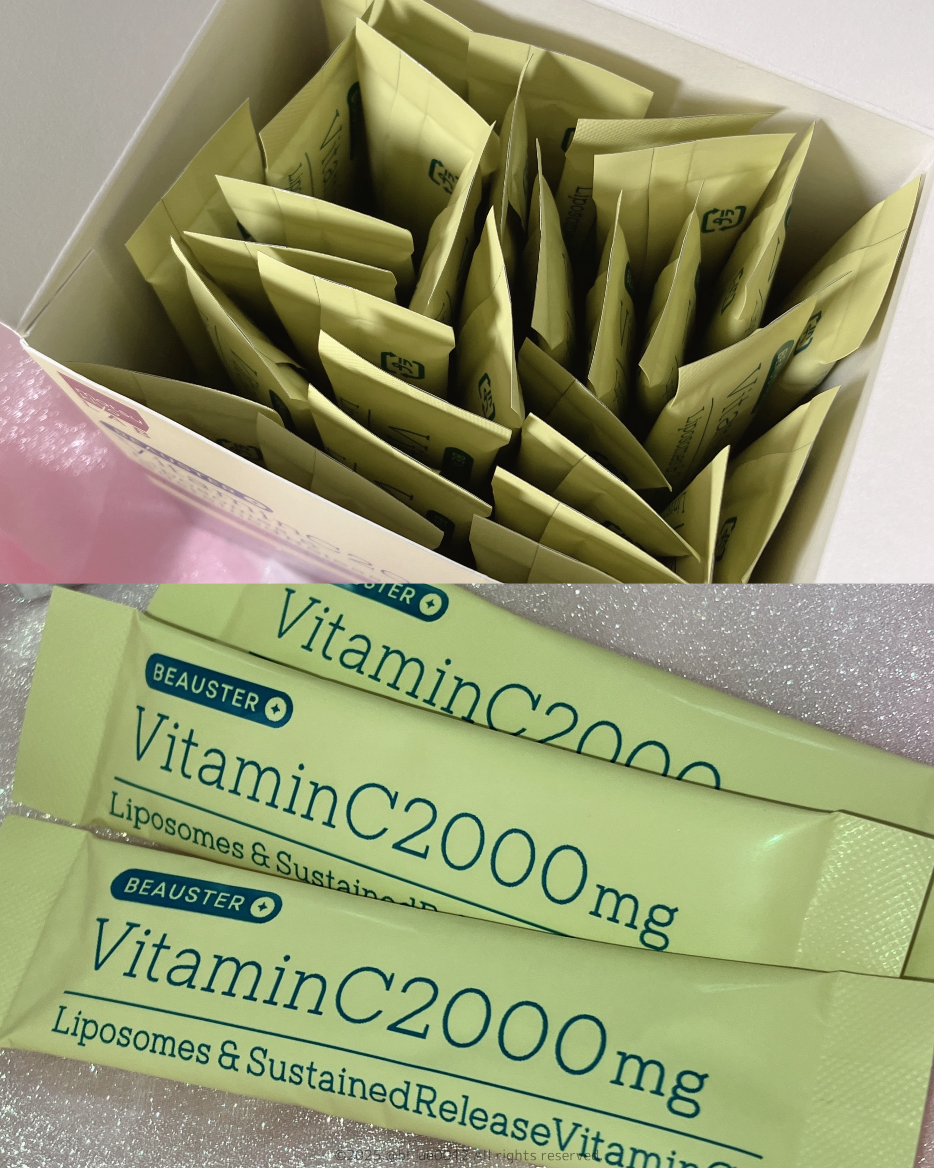 リポソーム＋持続型ビタミンC顆粒/matsukiyo LAB/美容サプリメントを使ったクチコミ（3枚目）