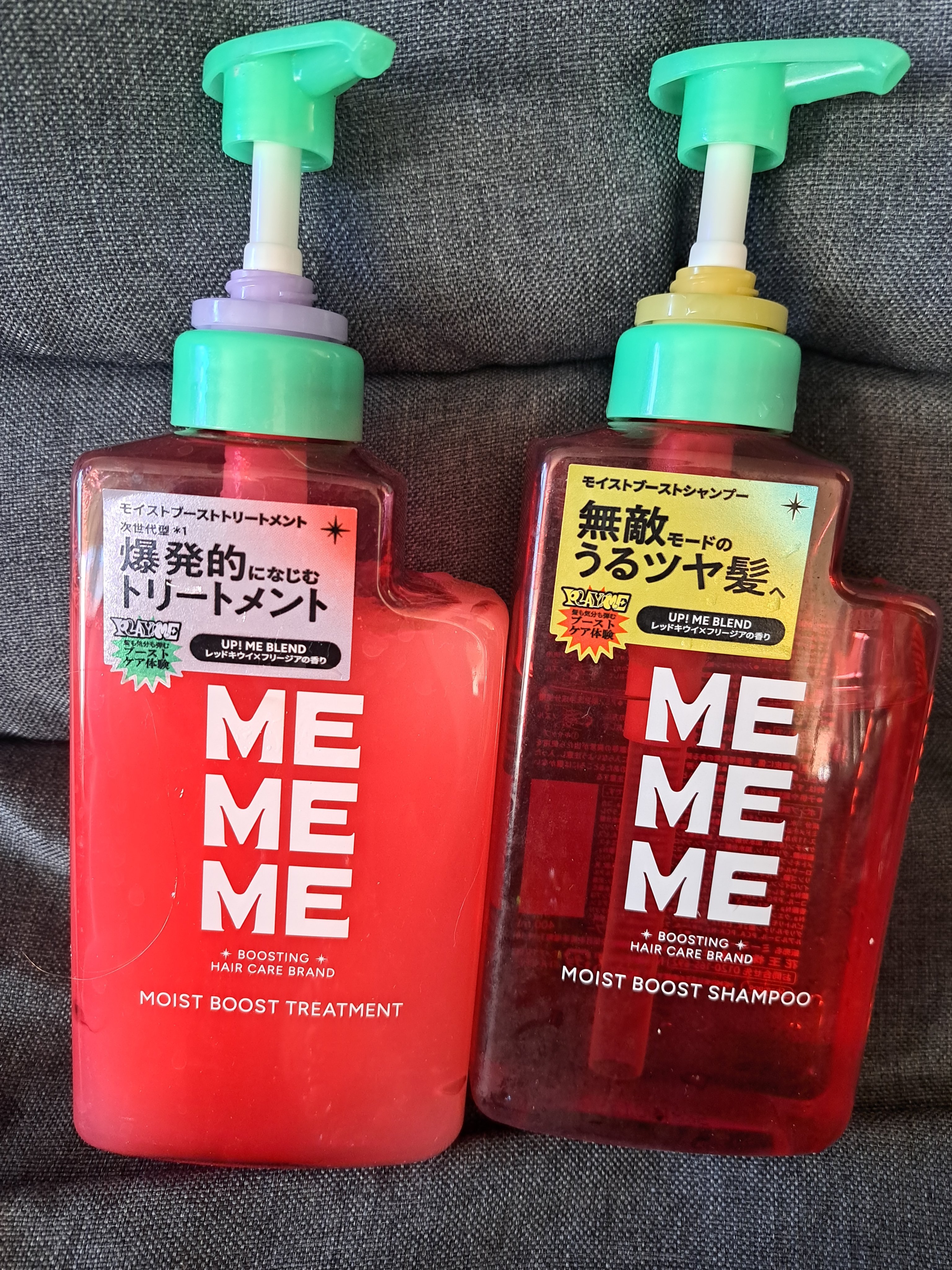モイストブーストシャンプー／モイストブーストトリートメント/MEMEME/市販シャンプーを使ったクチコミ（1枚目）