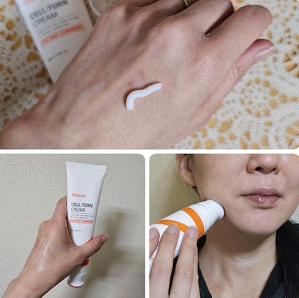 ディセラクリーム+ローラーset/リリーイブ/レッグ・フットケアを使ったクチコミ(5枚目)