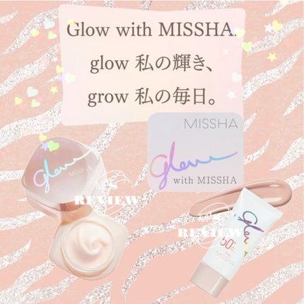 ミシャ グロウ スキンバーム(R)/MISSHA/化粧下地を使ったクチコミ(1枚目)