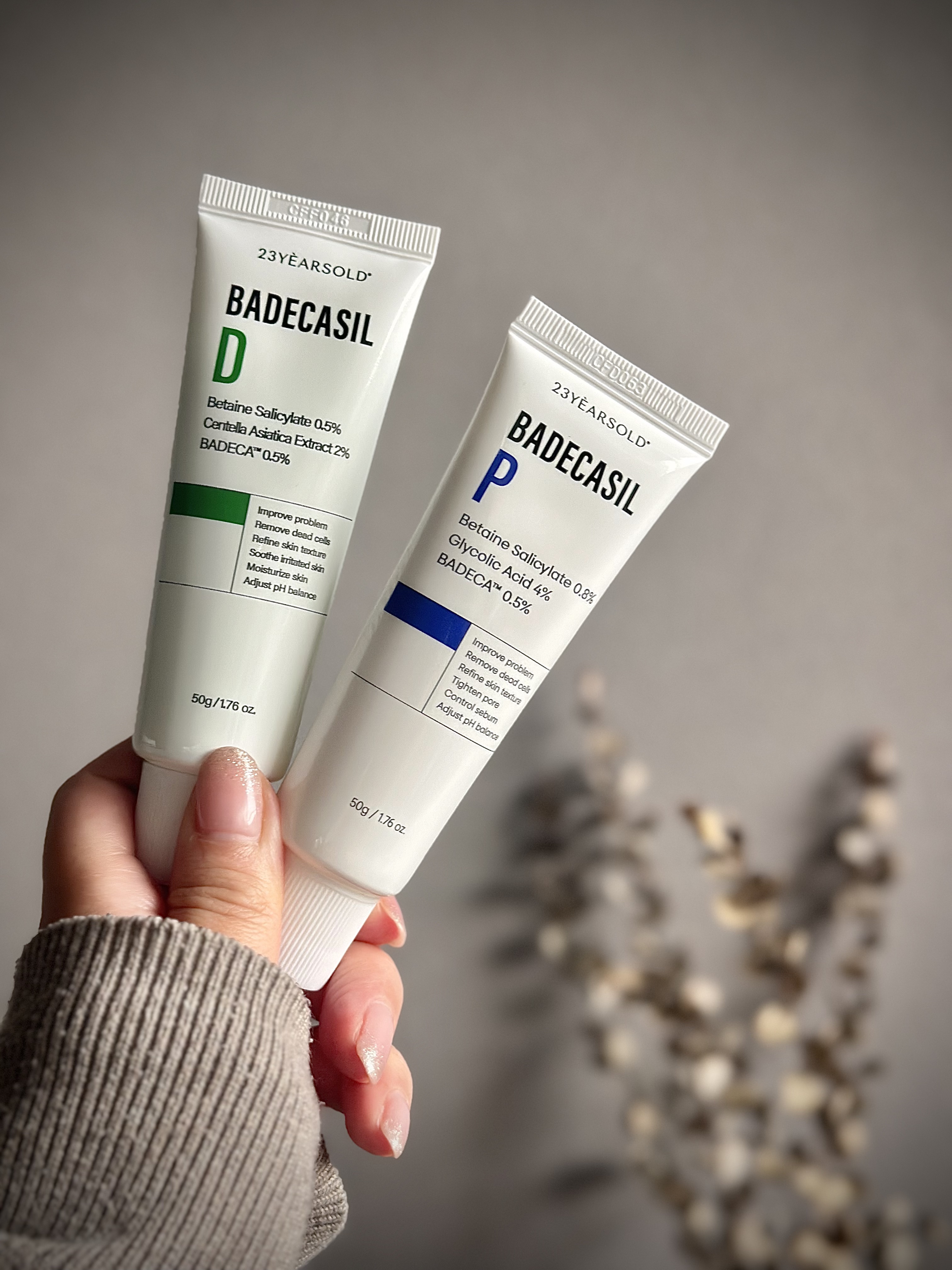 バデカシルDクリーム/23years old/フェイスクリームを使ったクチコミ（1枚目）