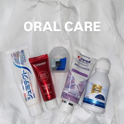 シュミテクト やさしく ホワイトニング/シュミテクト/歯磨き粉を使ったクチコミ(1枚目)