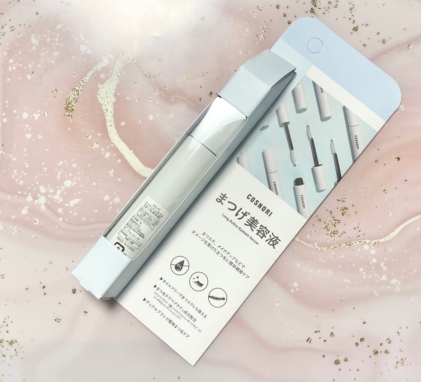 ロングアクティブアイラッシュセラム/COSNORI/まつげ美容液を使ったクチコミ(1枚目)