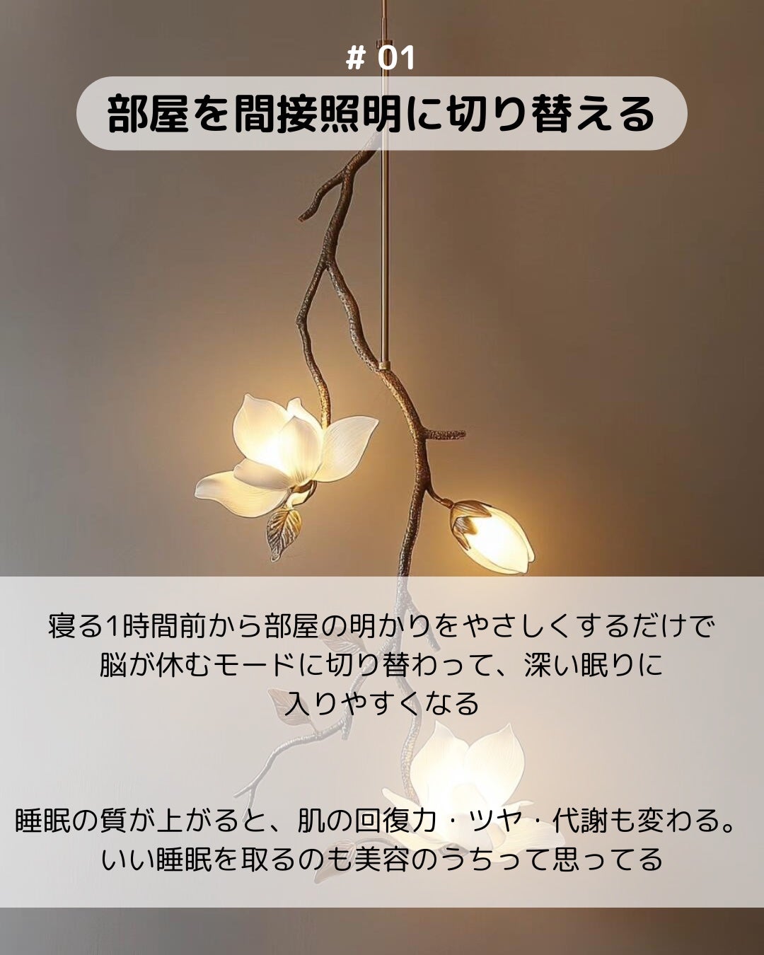 ビューティーチャージ ナイトスペリア/アトリックス/ハンドクリームを使ったクチコミ(2枚目)