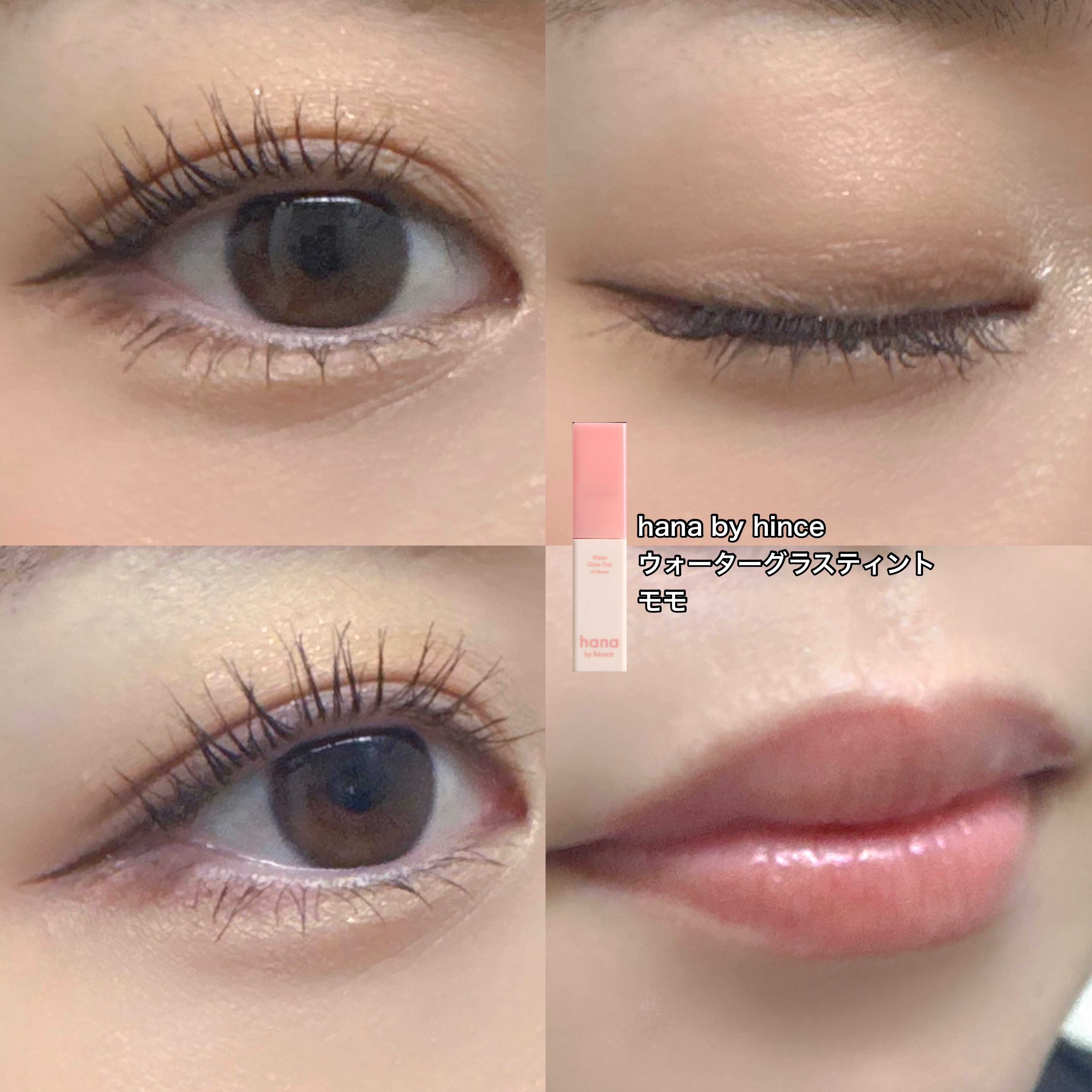 ミネラルクラッシィシャドー/エトヴォス/アイシャドウパレットを使ったクチコミ（3枚目）