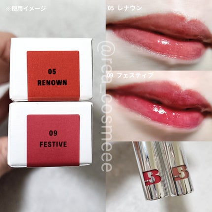 THIN GLOW TINT/BRAYE/口紅を使ったクチコミ(2枚目)