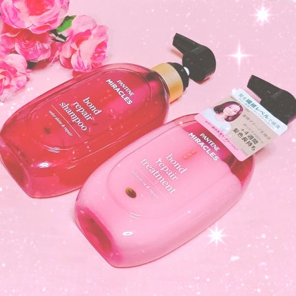 ボンド リペア (カラーシャイン & リペア) シャンプー & トリートメント/パンテーン/市販シャンプーを使ったクチコミ(1枚目)