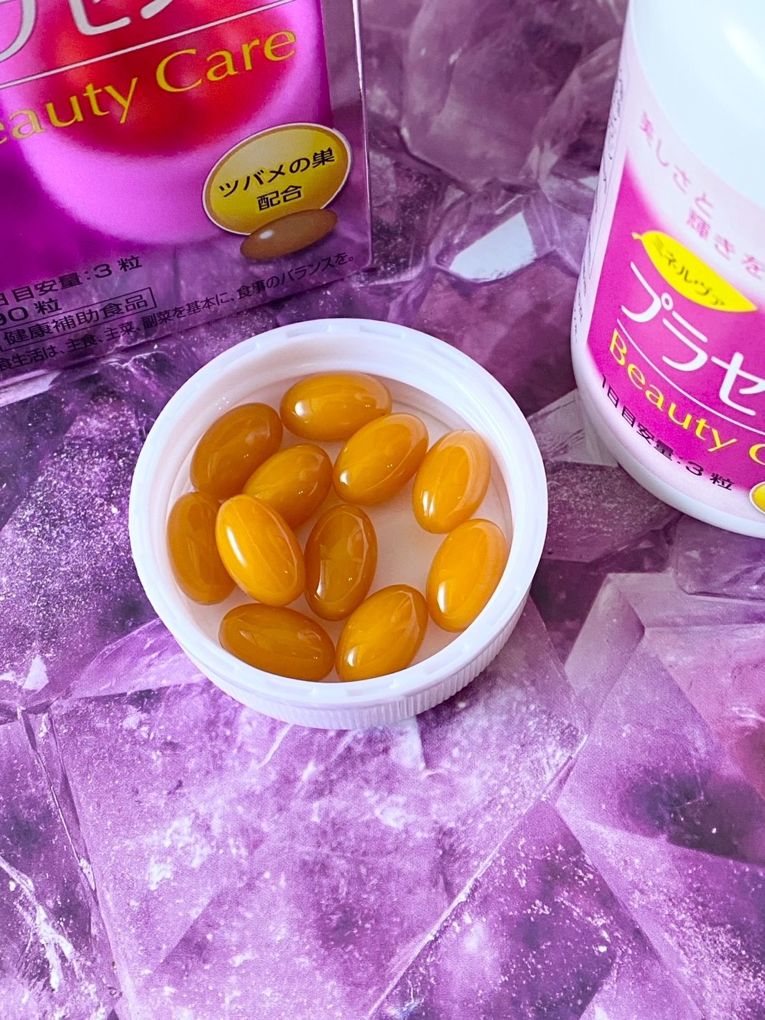 プラセンタ/ミネルヴァ/美容サプリメントを使ったクチコミ（2枚目）