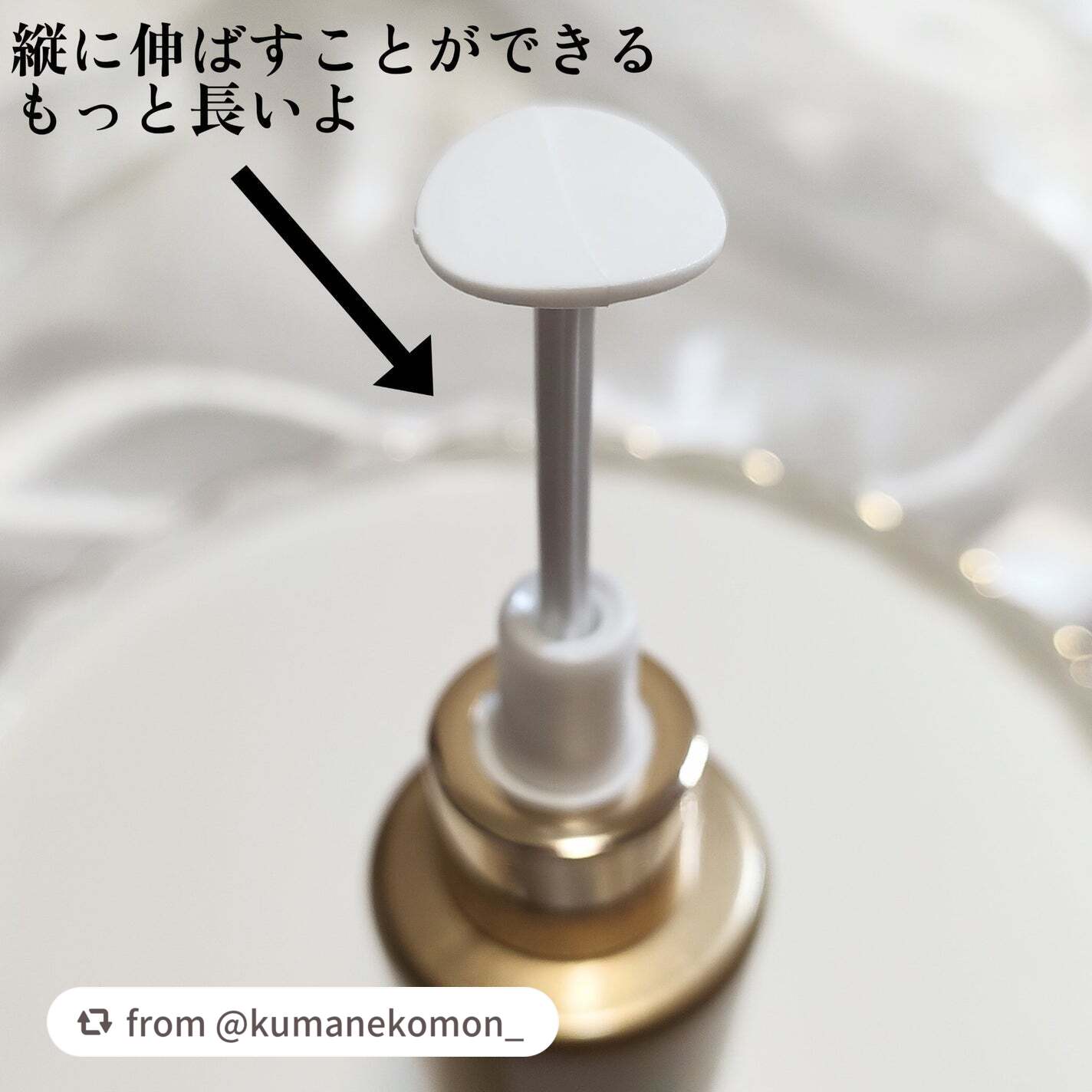 REJURAN デュアルエフェクトアンプル 30ml/REJURAN COSMETICS/美容液を使ったクチコミ(3枚目)