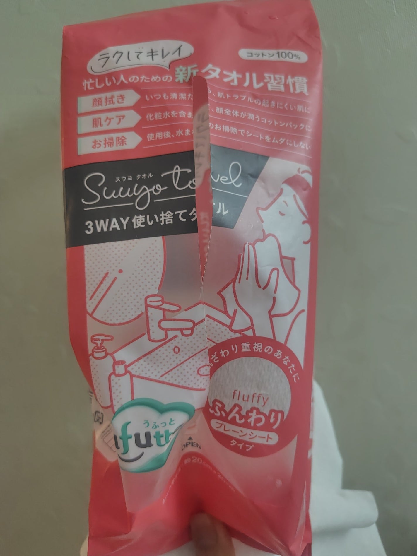 うふっとスウヨタオル ふんわり 100枚/コットン・ラボ/コットンを使ったクチコミ(2枚目)