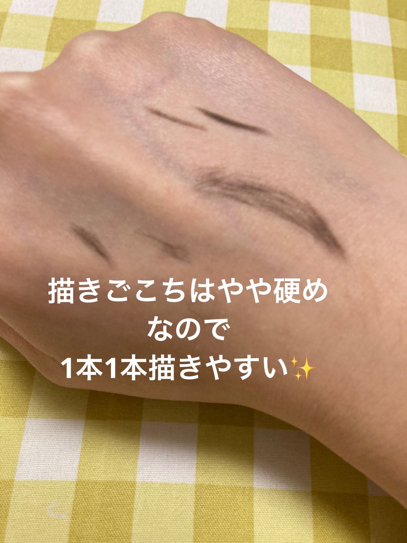 LP オートマティック アイブロウペンシル/La Pensee/アイブロウペンシルを使ったクチコミ(4枚目)